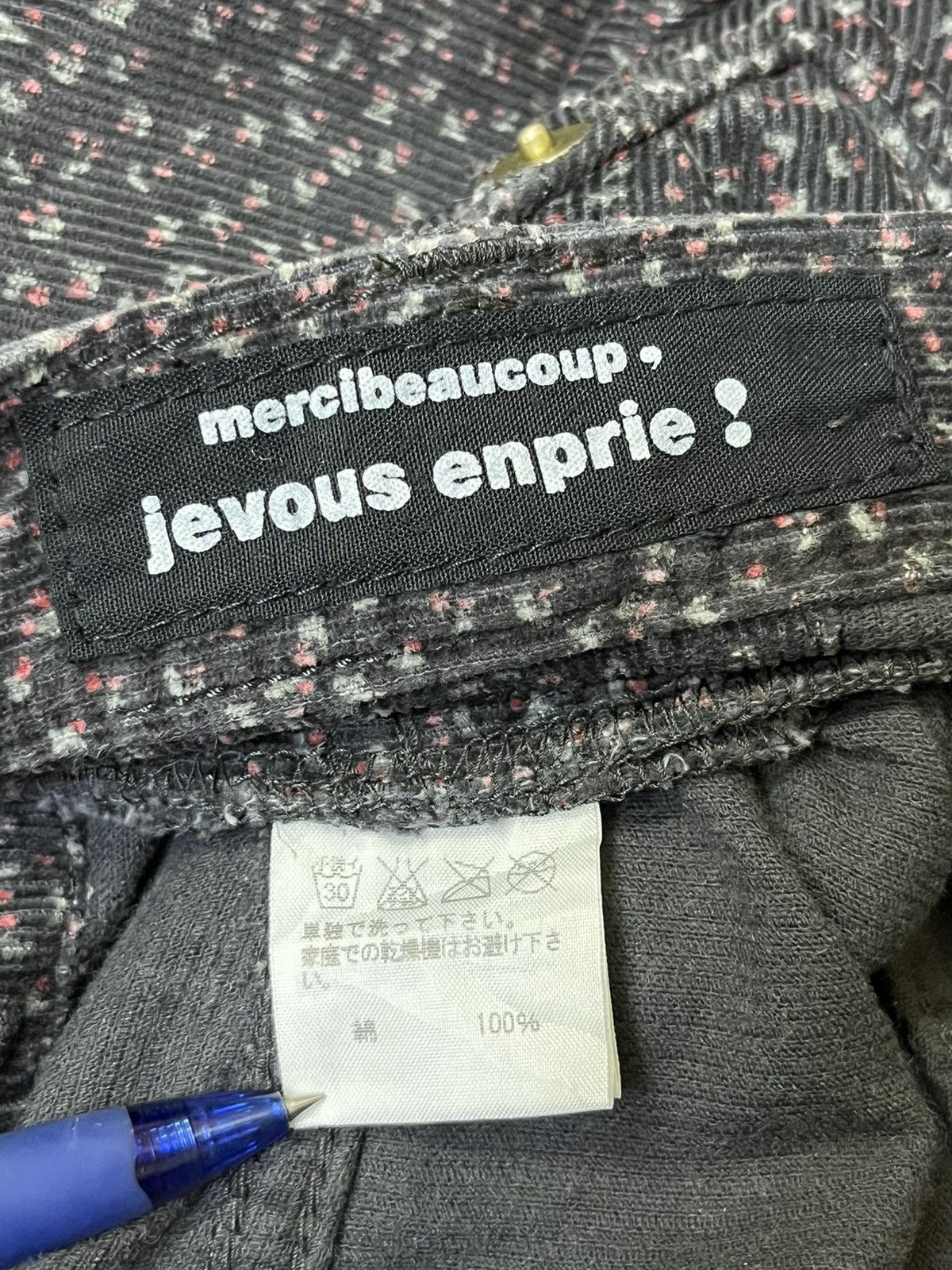 Issey Miyake ISSEY MIYAKE MERCIBEAUCOUP JEVOUS ENPRIE CORDUROY PANT Size US 30 / EU 46 - 19 Thumbnail