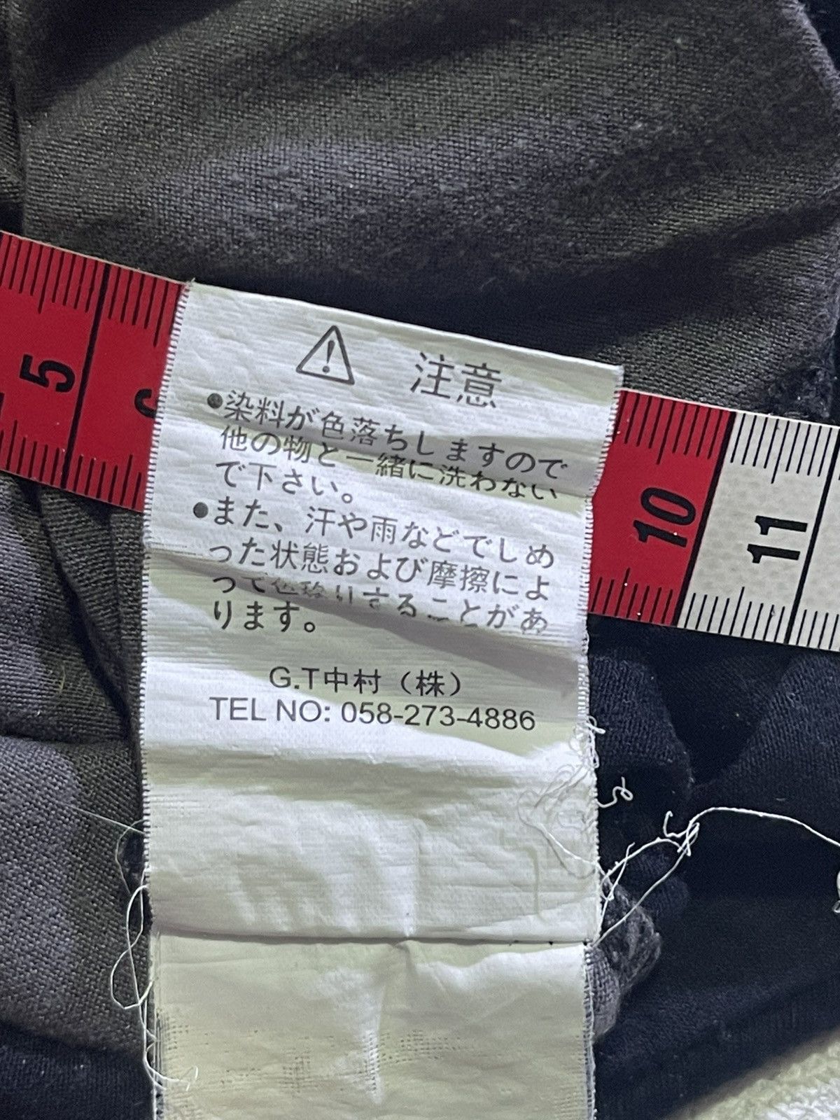 If Six Was Nine Y2K SCISSORS print long sleeve t-shirt with layered neckline Size US M / EU 48-50 / 2 - 6 Thumbnail