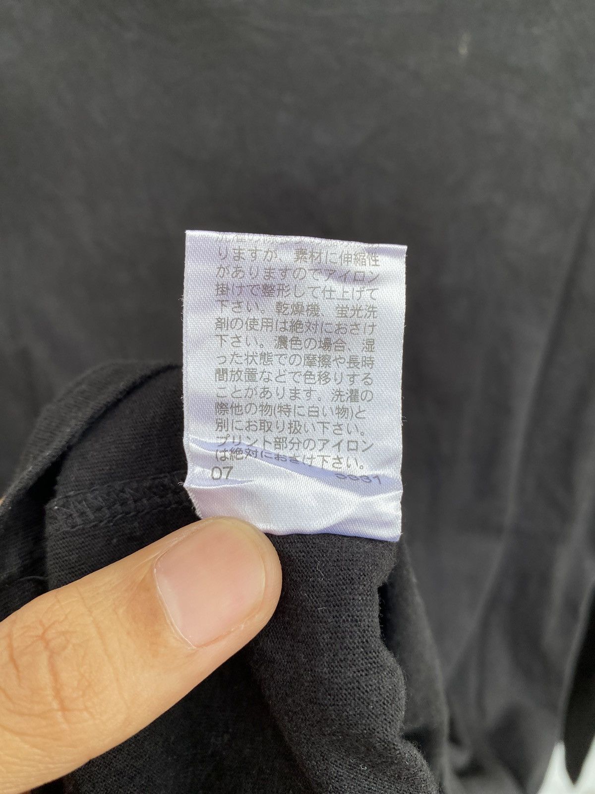 Japanese Brand Comme Ca Ism Japanese Grunge Dark Luxury Avant Garde Style Size L / US 10 / IT 46 - 16 Thumbnail