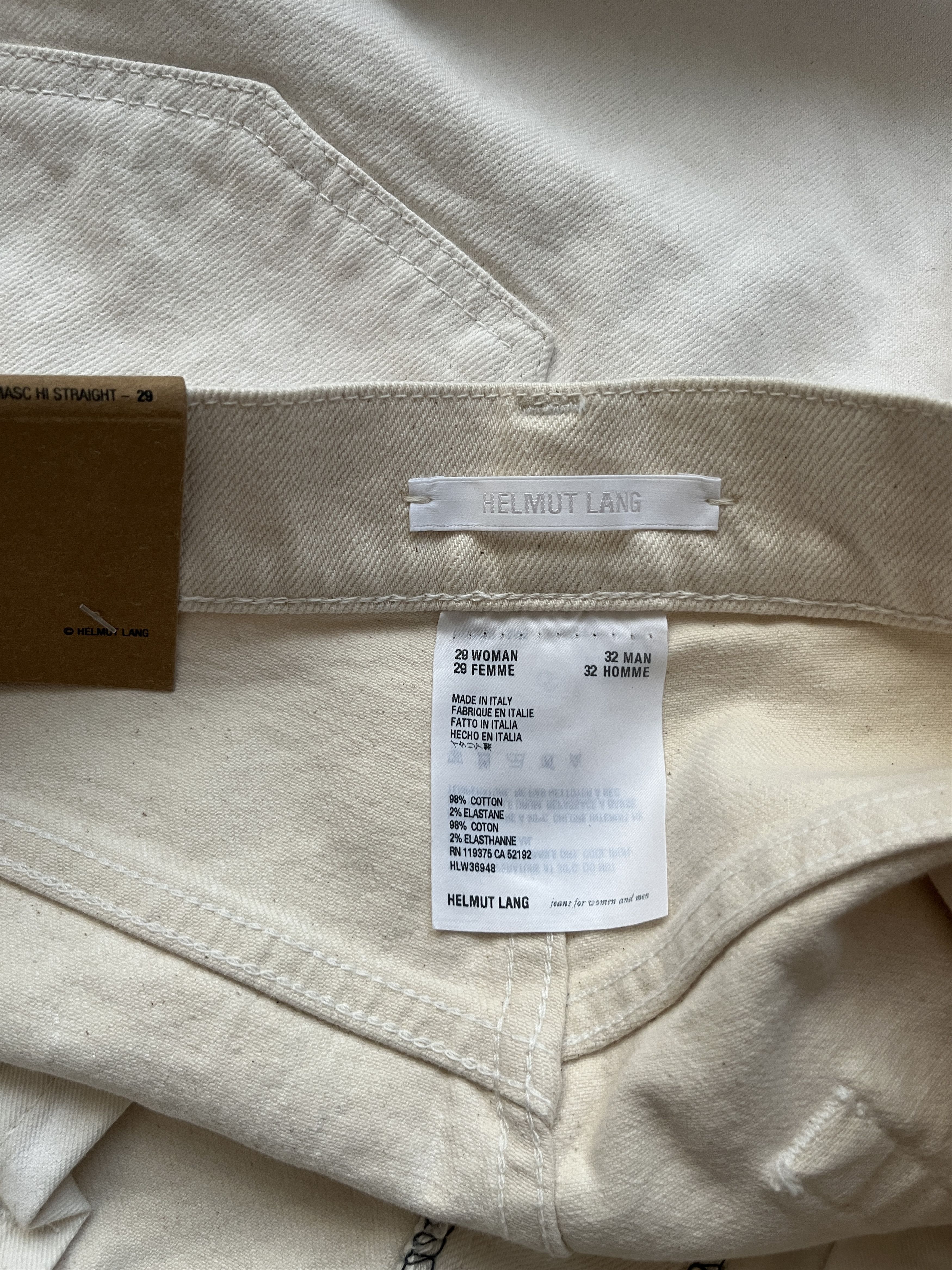 Helmut Lang ⚡️QUICK SALE⚡️Helmut Lang White Hi Straight Denim Jeans Size US 32 / EU 48 - 4 Thumbnail