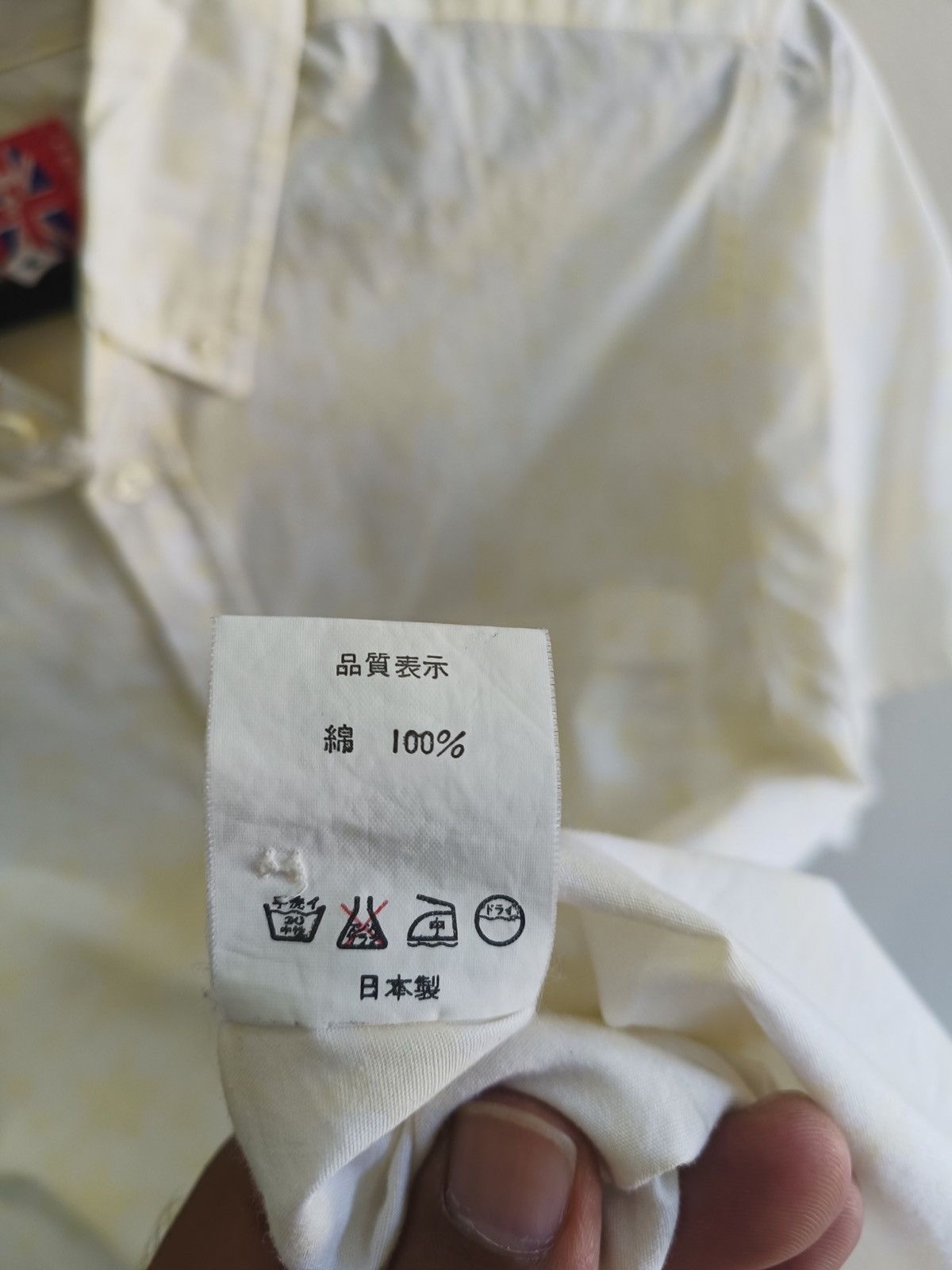 Bape Star Pattern S/S BD Shirt Size US M / EU 48-50 / 2 - 6 Thumbnail