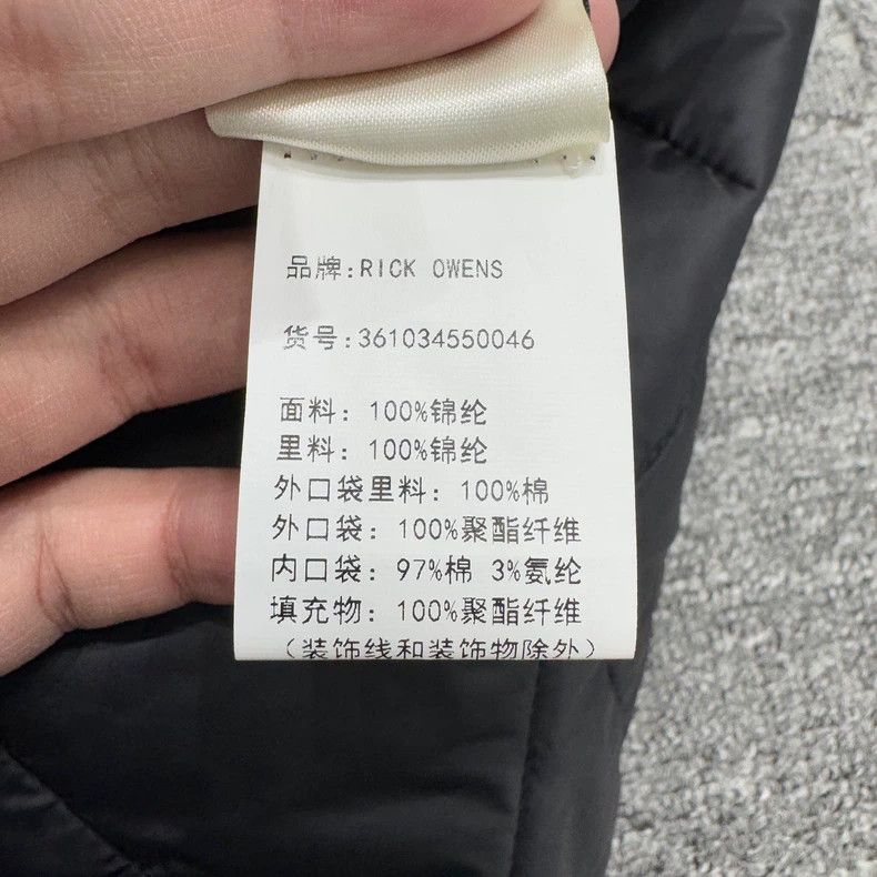 Rick Owens rick owens size 38 Down vest Size US M / EU 48-50 / 2 - 4 Thumbnail
