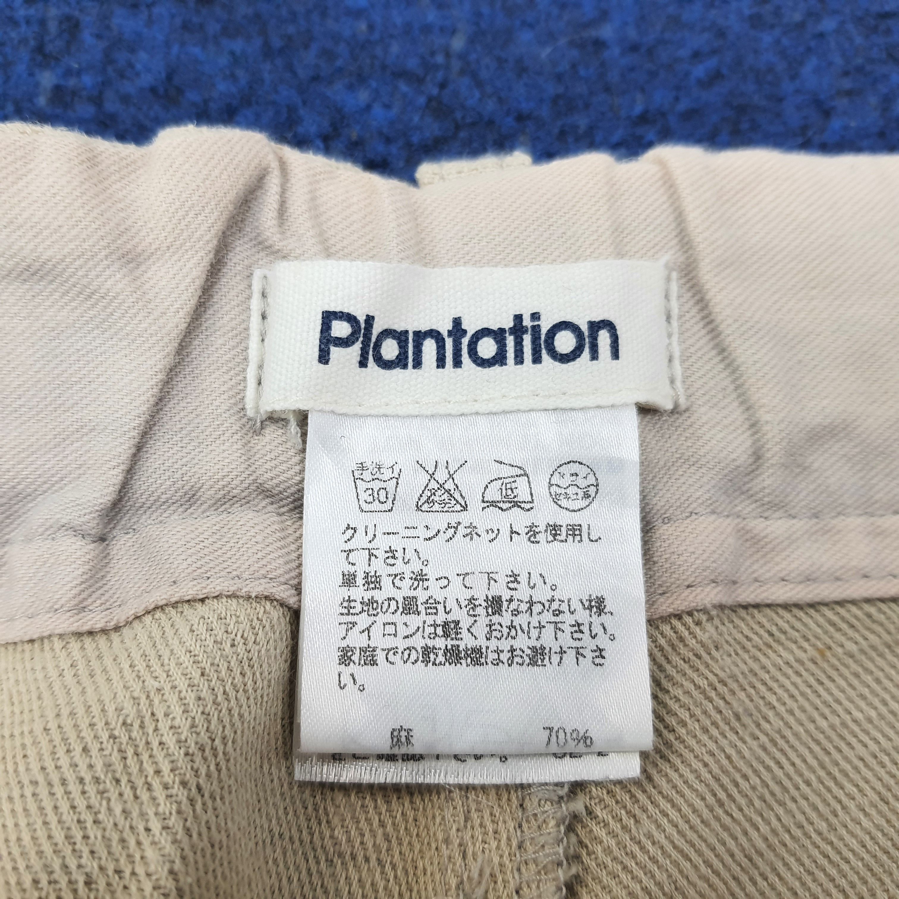 Vintage Vintage Plantation by Issey Miyake Japan Capri C235N21 Size US 31 - 6 Thumbnail
