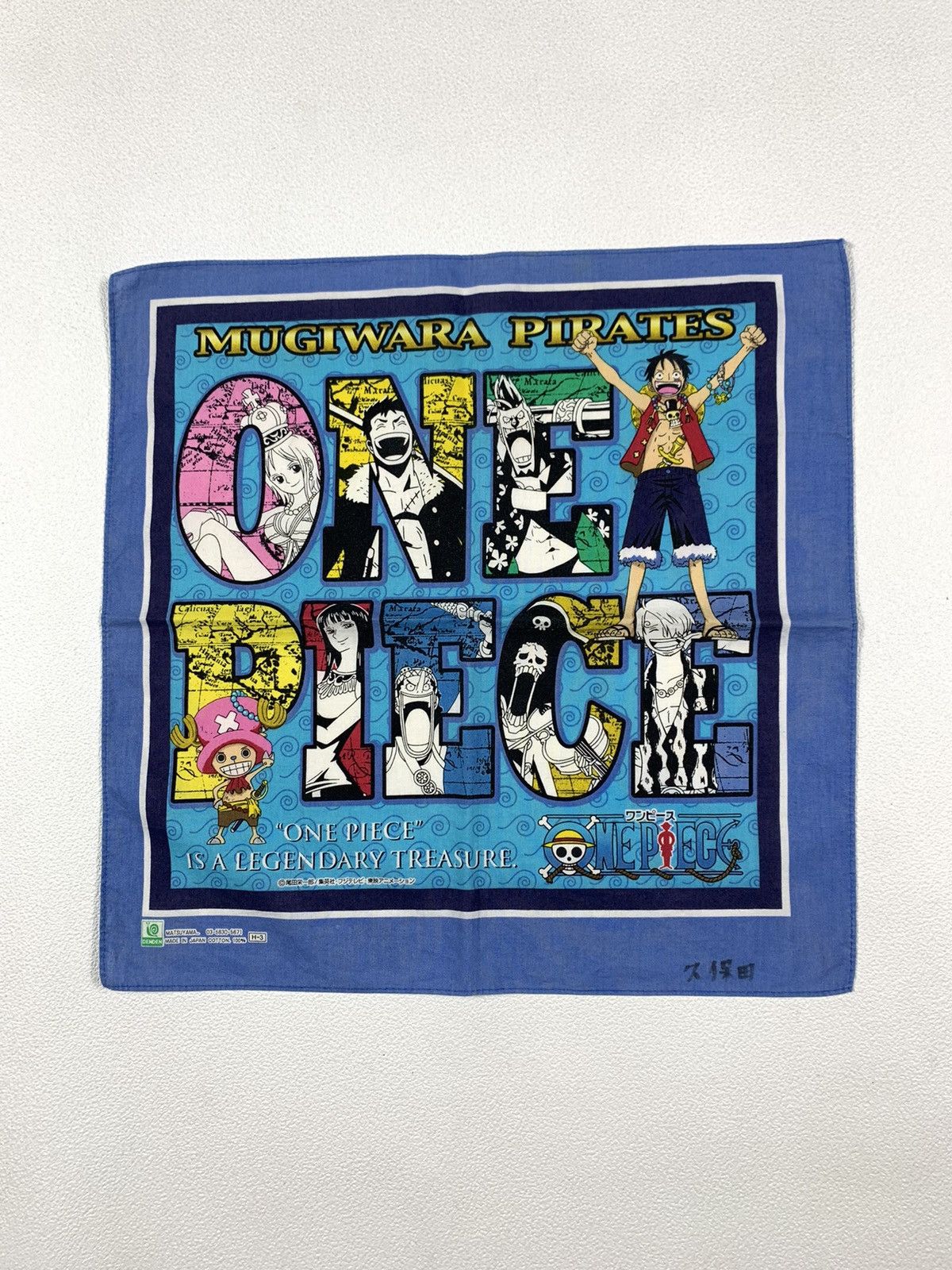 Anime × Japanese Brand × One Piece Handkerchief Onepiece Mugiwara Pirates Size ONE SIZE - 1 Thumbnail