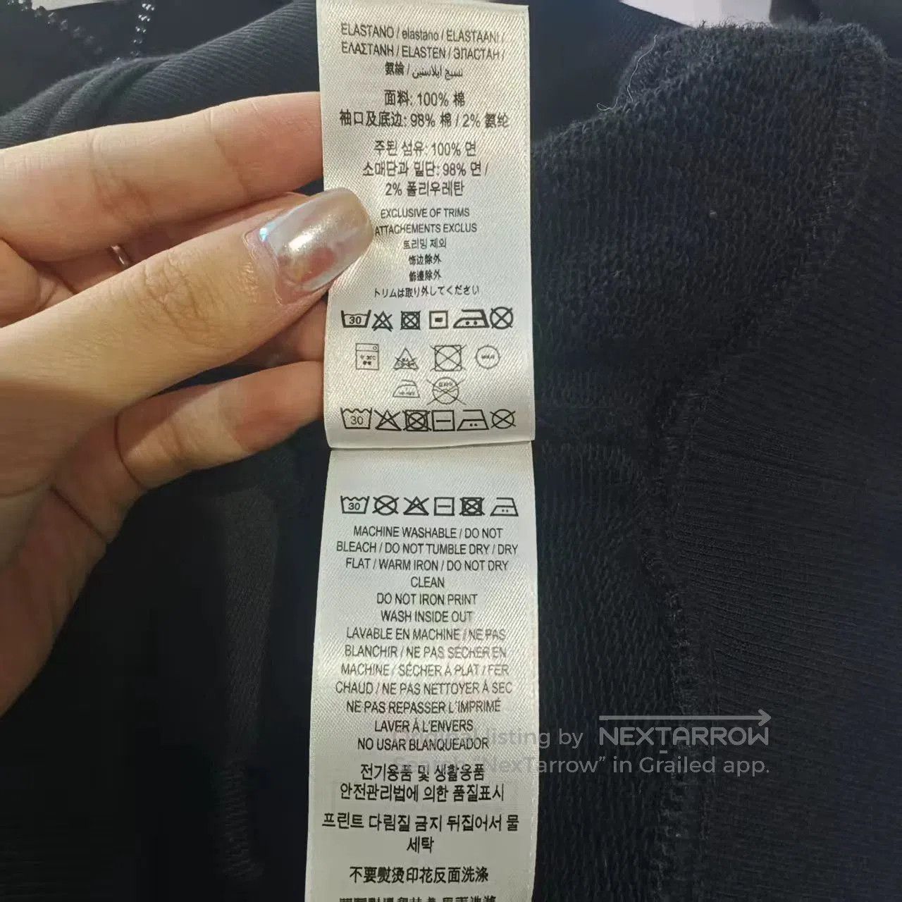 Burberry burberry unisex jacket in navy blue. Size US M / EU 48-50 / 2 - 5 Thumbnail