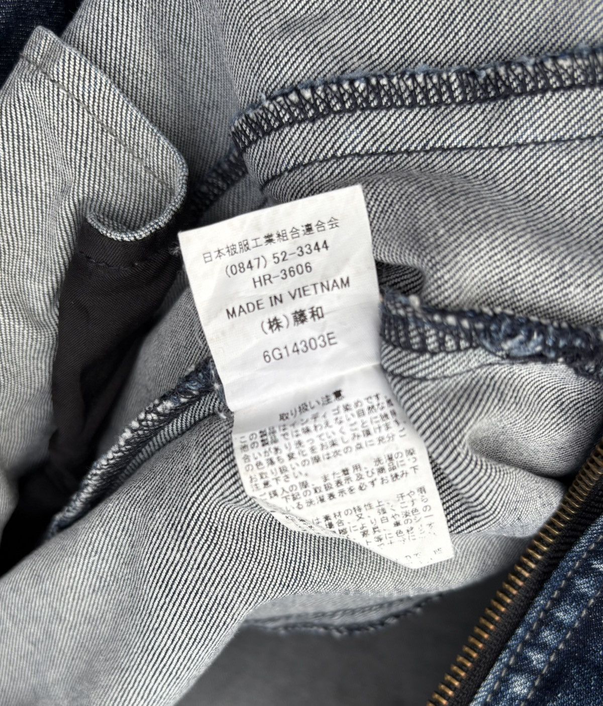 Other TS Design Bleached Works Denim Jacket Size US M / EU 48-50 / 2 - 14 Thumbnail