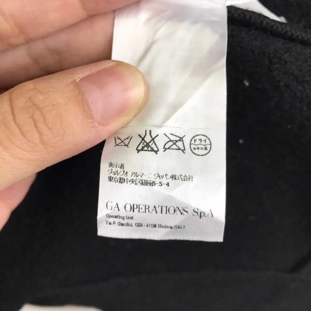 Armani Exchange ARMANI EXCHANGE EMPORIO GIORGIO Cardigan Oversized Jacket Size XL / US 12-14 / IT 48-50 - 10 Thumbnail