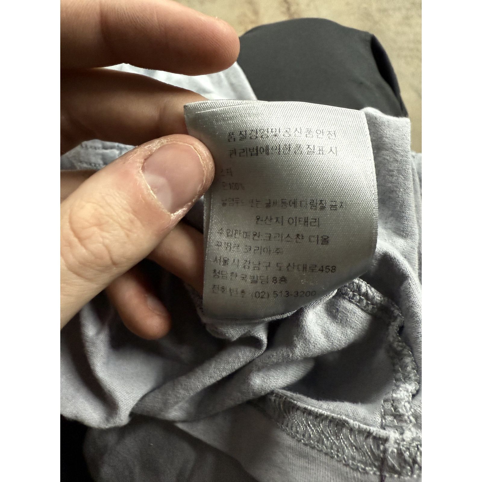 Dior Dior Daniel Arsham Tee Powder Blue (Holes) Used Small Size US S / EU 44-46 / 1 - 6 Thumbnail