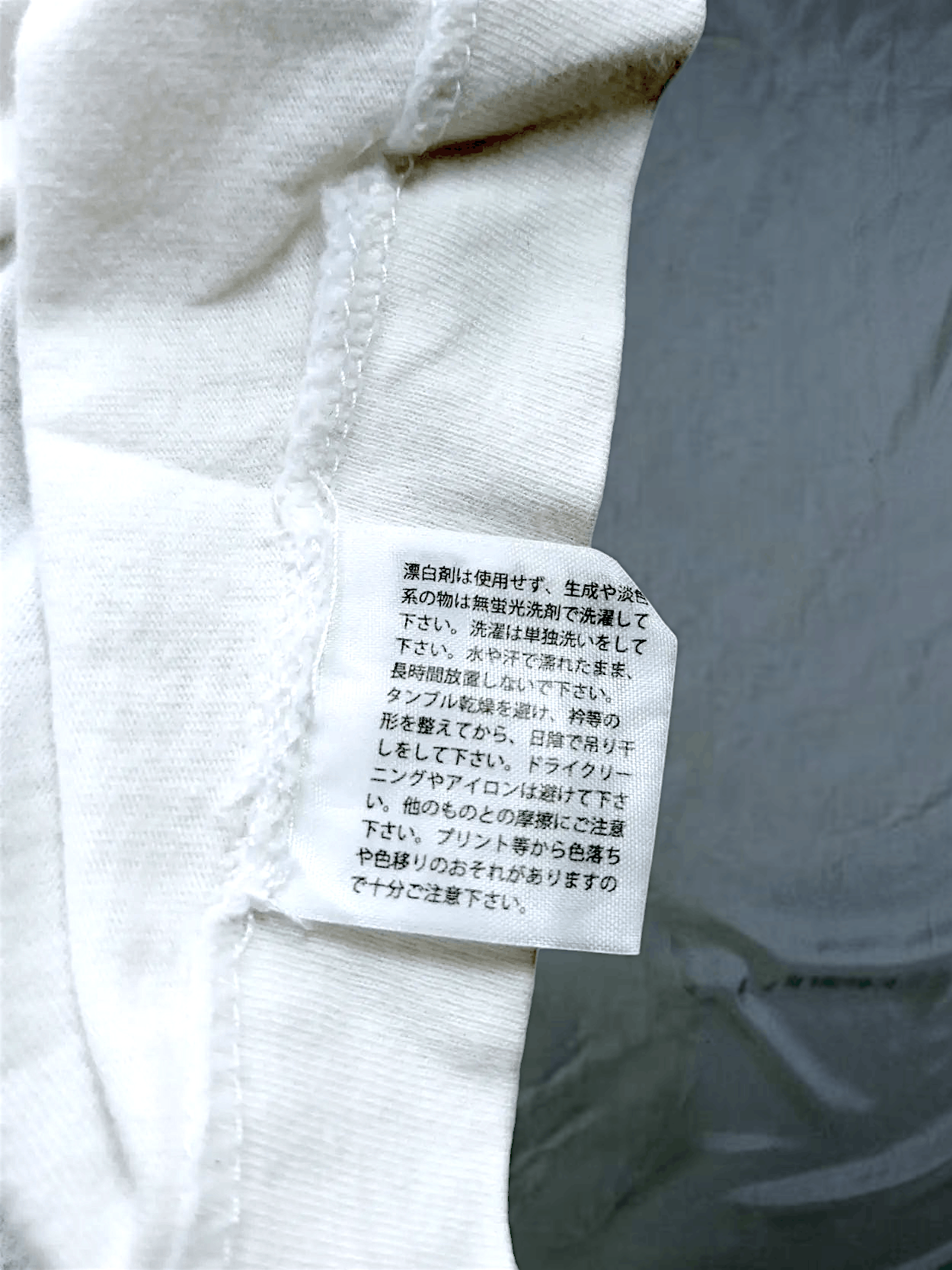 Japanese Brand × Vintage Vintage Single Stitch 24 Hour Television X Shun Sudo Tees Size US S / EU 44-46 / 1 - 9 Thumbnail