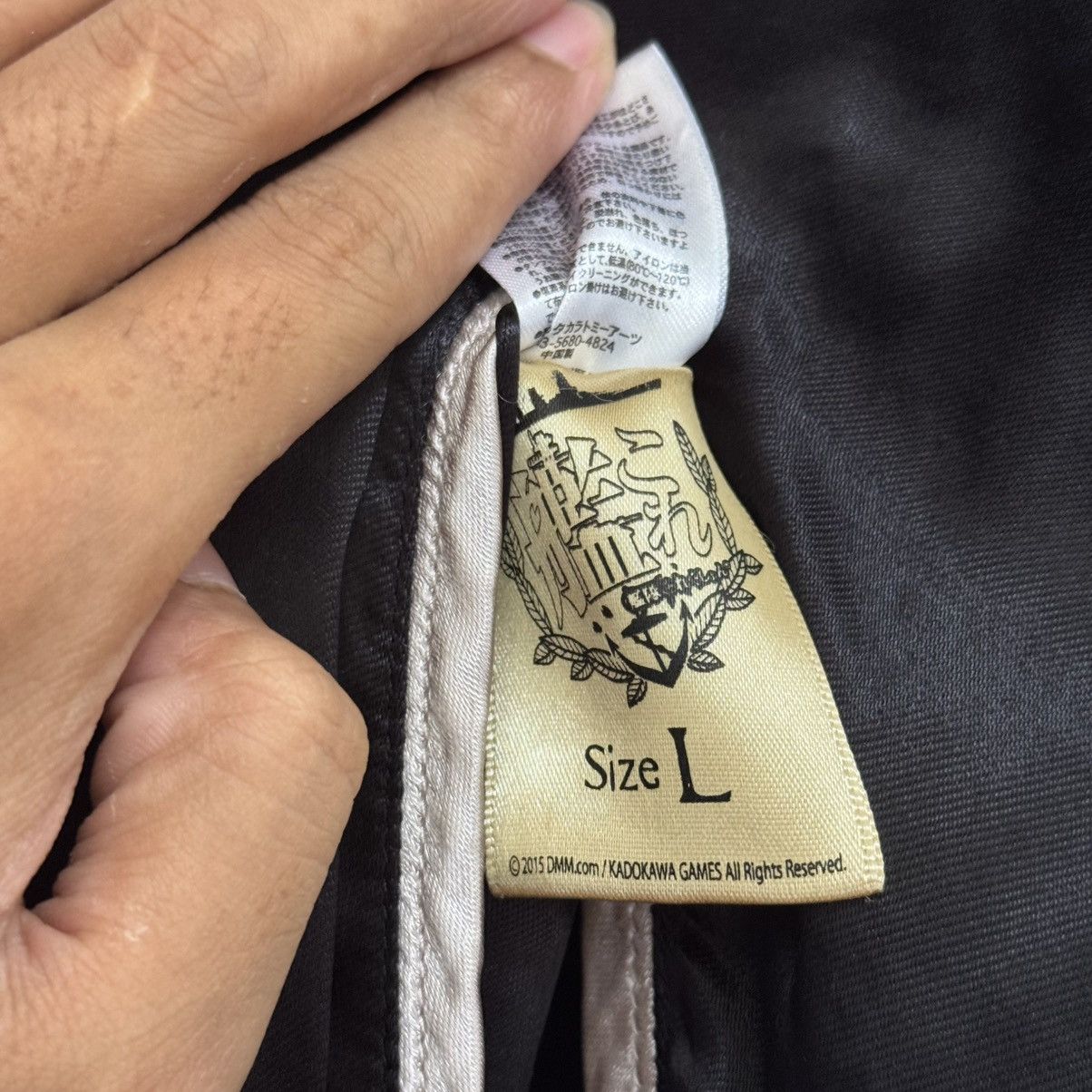 Anime × Japanese Brand Kantai collection Sukajan x souvenir jacket Size US L / EU 52-54 / 3 - 9 Thumbnail