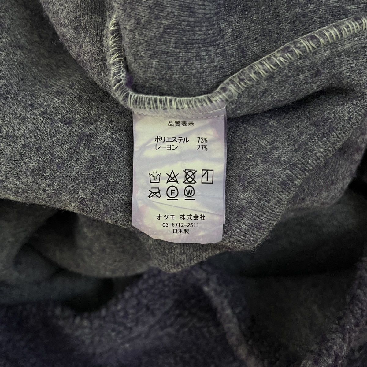 Cactus Plant Flea Market CPFM Rave Cowboy Fleece Pullover (Grape Purple) Size US L / EU 52-54 / 3 - 6 Thumbnail
