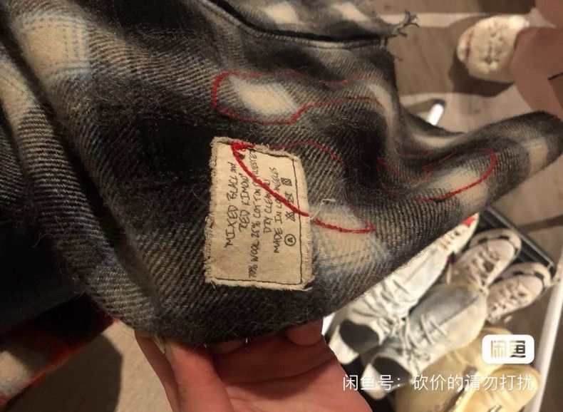 Greg Lauren coat