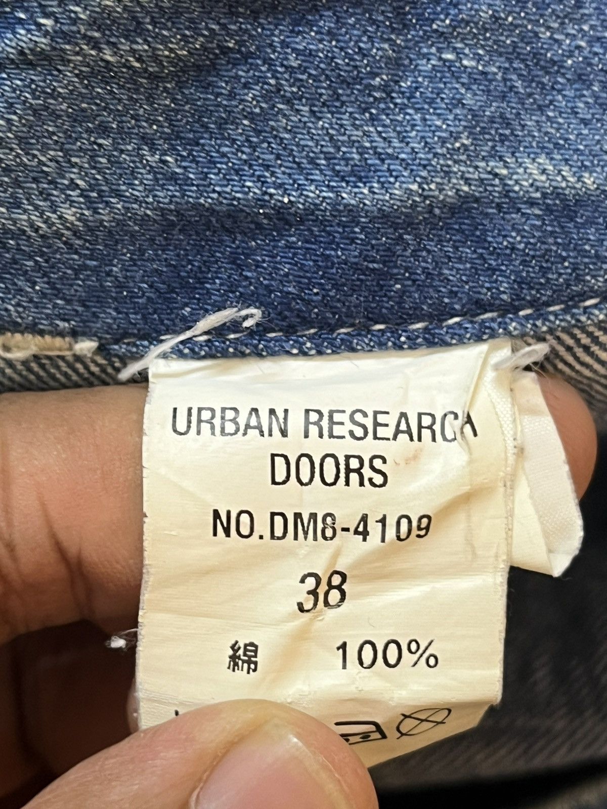 Japanese Brand × URBAN RESEARCH DOORS Vintage Urban Research Doors Mudwash Denim Size US 33 - 9 Thumbnail