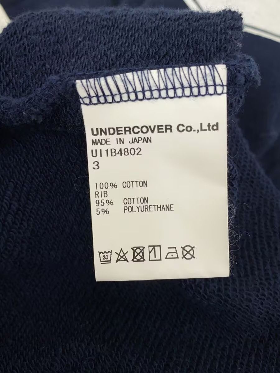 Undercover SS22 Reconstructed Hoodie Size US L / EU 52-54 / 3 - 6 Thumbnail