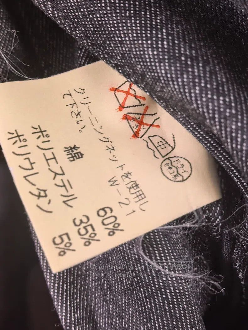 Issey Miyake Issey Miyake Gray Washed Men's Jacket Size US M / EU 48-50 / 2 - 7 Thumbnail