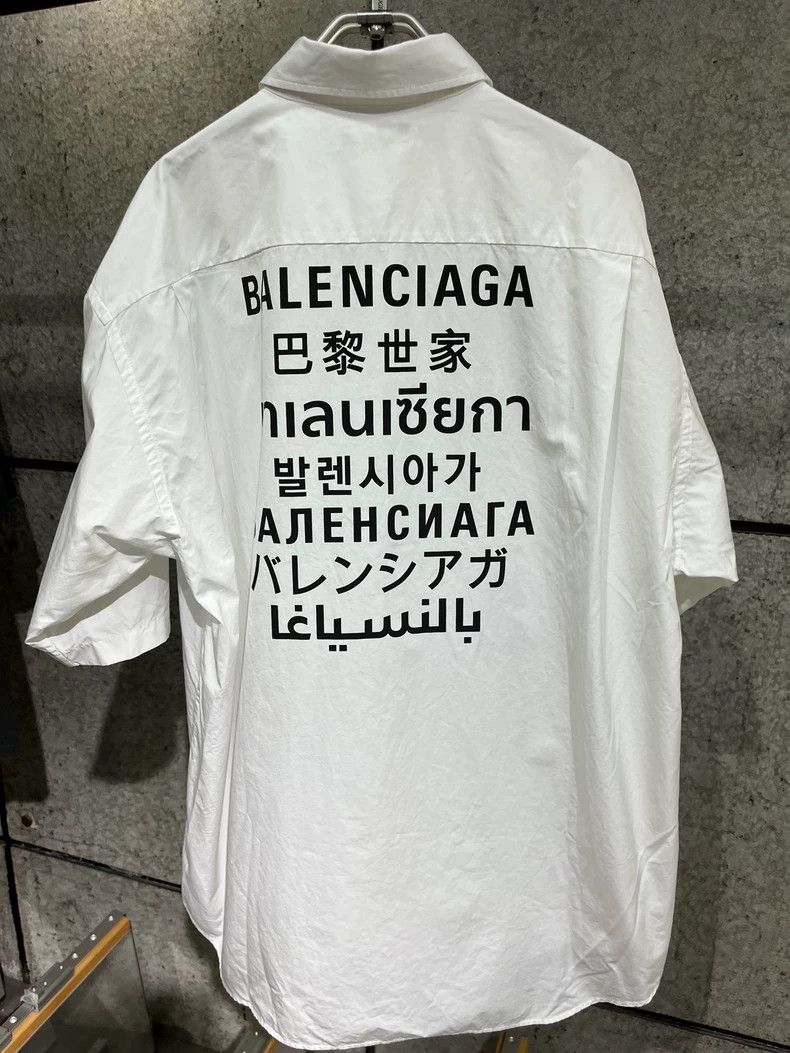 Balenciaga Balenciaga size 37 Language shirt Size US XS / EU 42 / 0 - 6 Thumbnail
