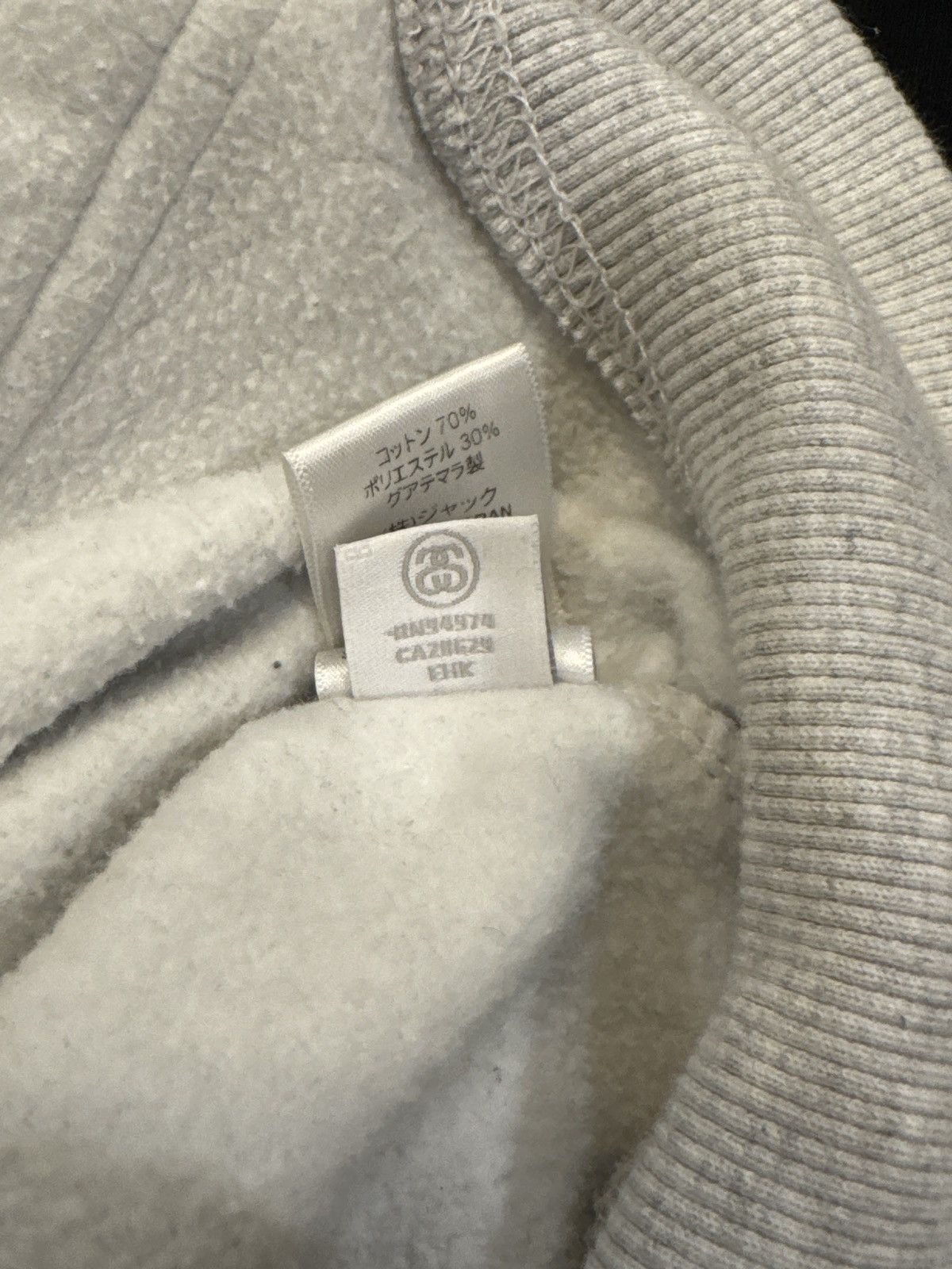 Stussy stussy zip up Size US M / EU 48-50 / 2 - 4 Thumbnail