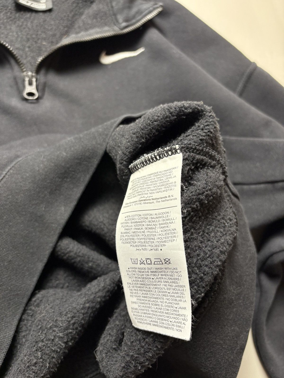 Nike Nike 1/4 zip Sweatshirt Size US S / EU 44-46 / 1 - 4 Thumbnail