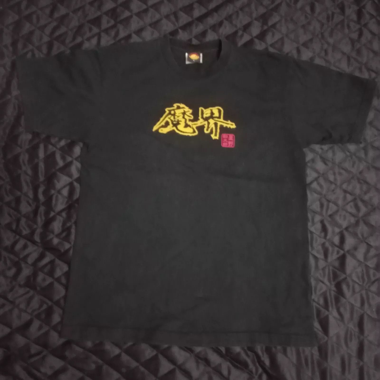 New Japan Pro Wrestling NJPW Makai Club Hoshino Kantaro Tee