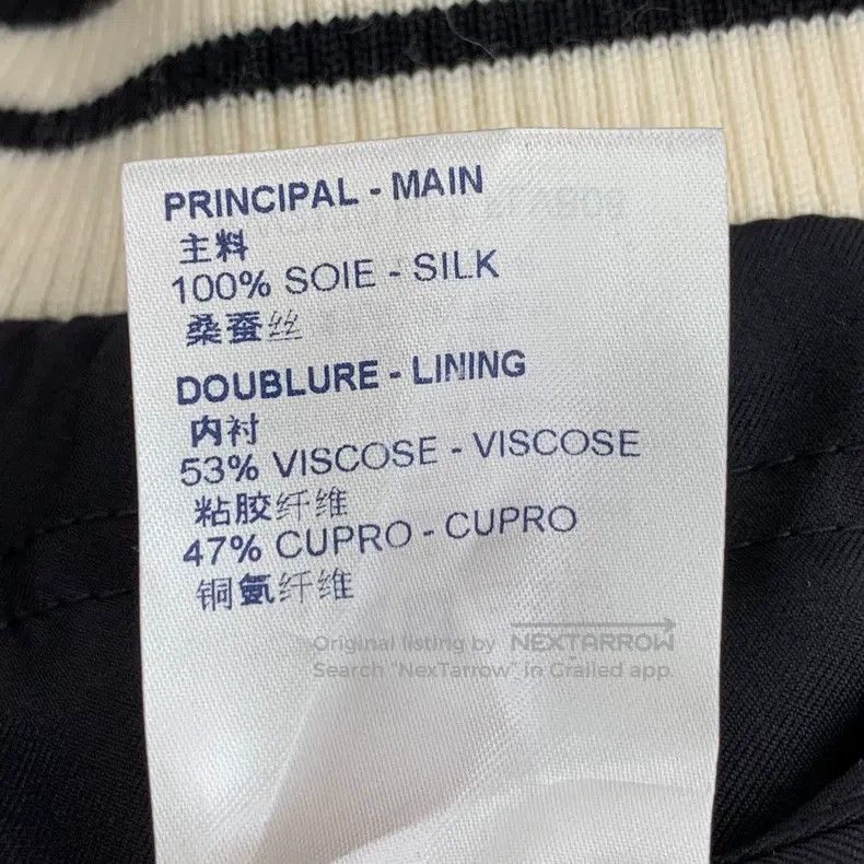 Louis Vuitton Louis Vuitton Color-block logo presbyopic full print mulbe Size XS / US 0-2 / IT 36-38 - 8 Thumbnail