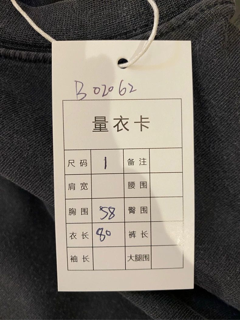 Balenciaga Balenciaga Cover the rubber strip logo and wash it with wa Size US S / EU 44-46 / 1 - 6 Thumbnail