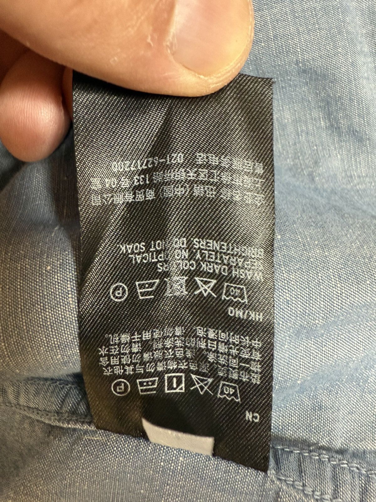 Lemaire × Uniqlo Very nice Size US L / EU 52-54 / 3 - 7 Thumbnail