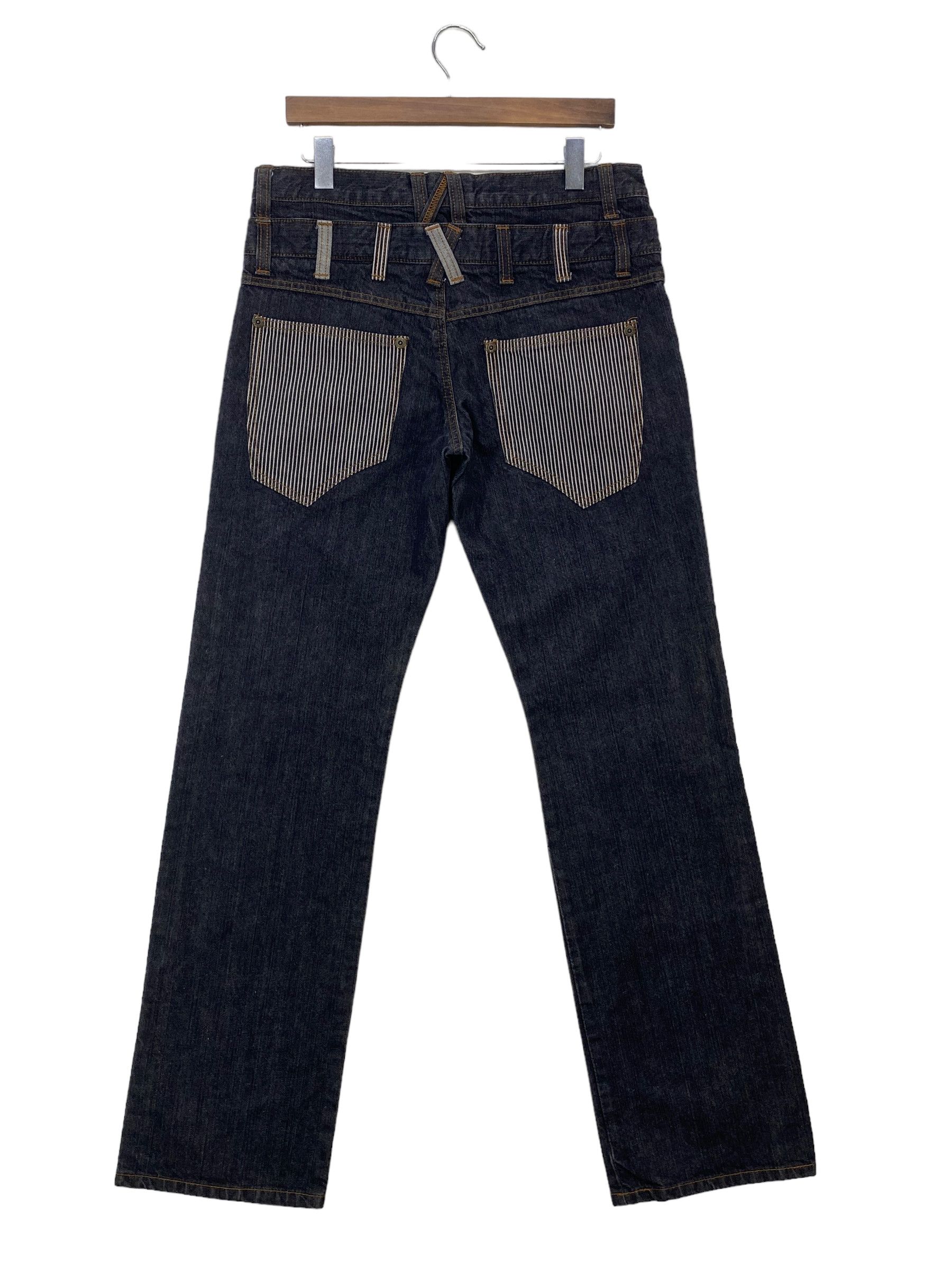 image of Distressed Denim Double Waist Jeans Japanese Jeans in Black, Men's (Size 34)