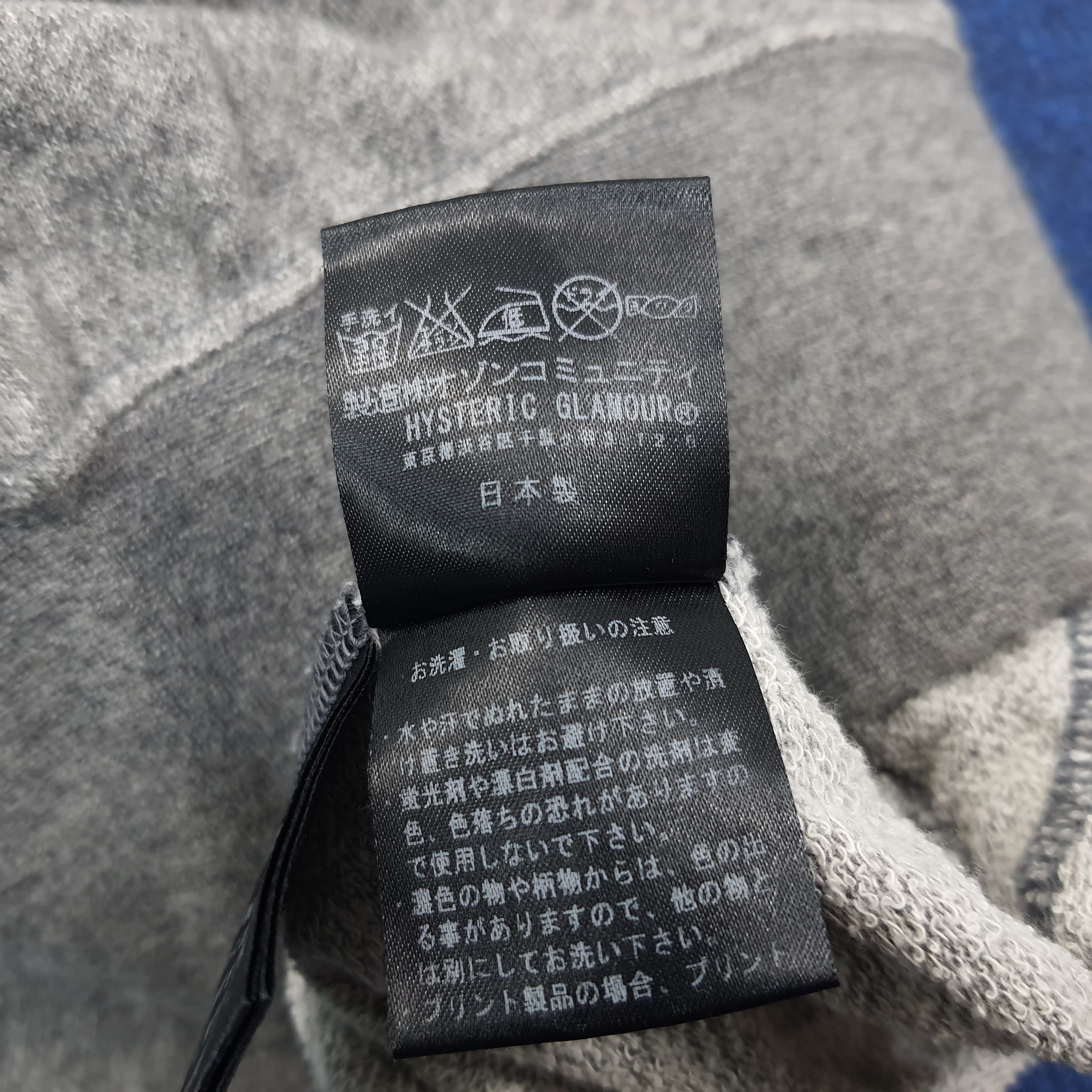 Hysteric Glamour Vintage Hysteric Glamour Japan Streetwear Hoodie C242N20 Size XS / US 0-2 / IT 36-38 - 7 Thumbnail