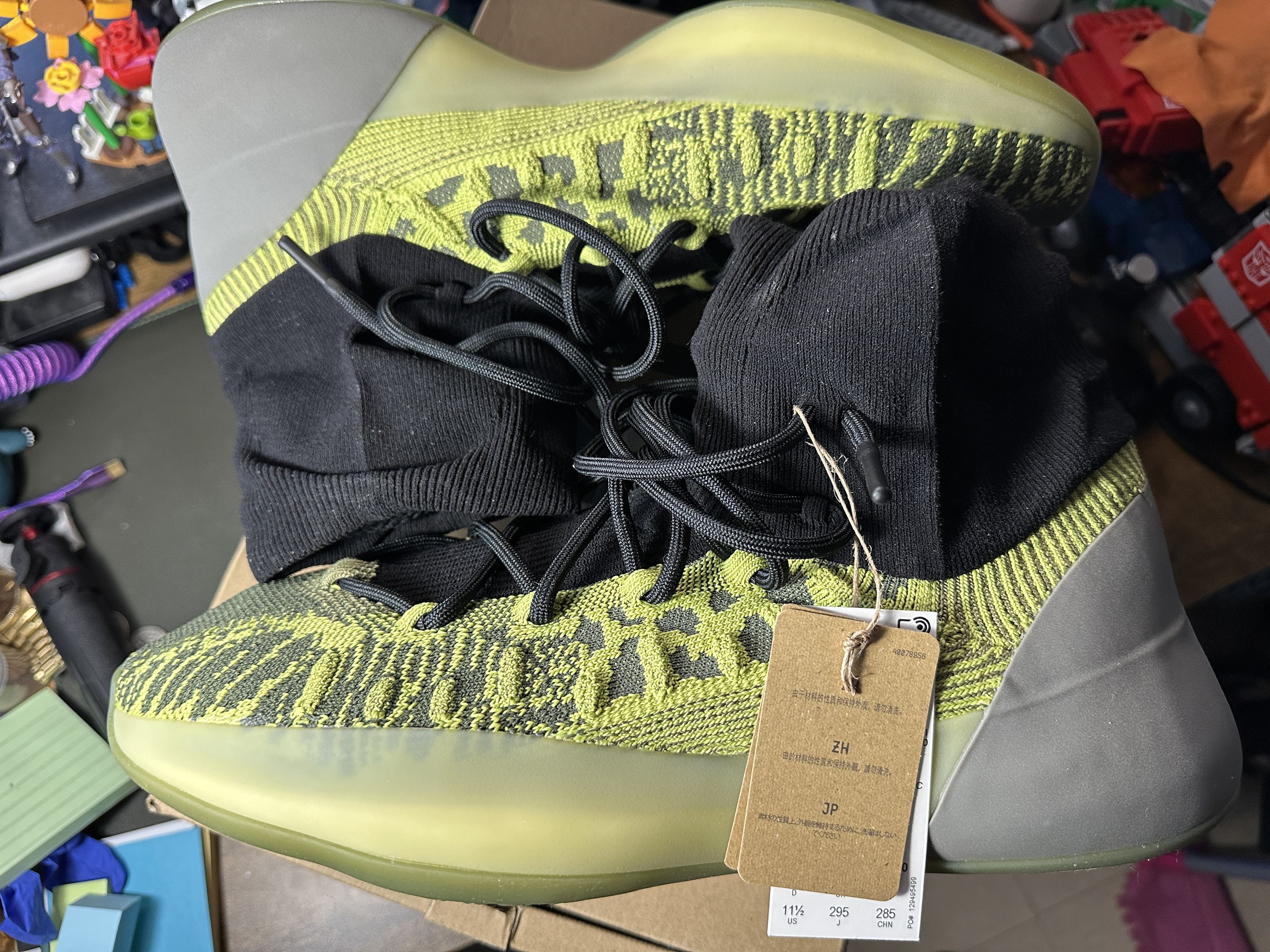 Adidas Adidas Yeezy BSKTBL Knit Energy Glow 11.5M Size US 11.5 / EU 44-45 - 5 Thumbnail