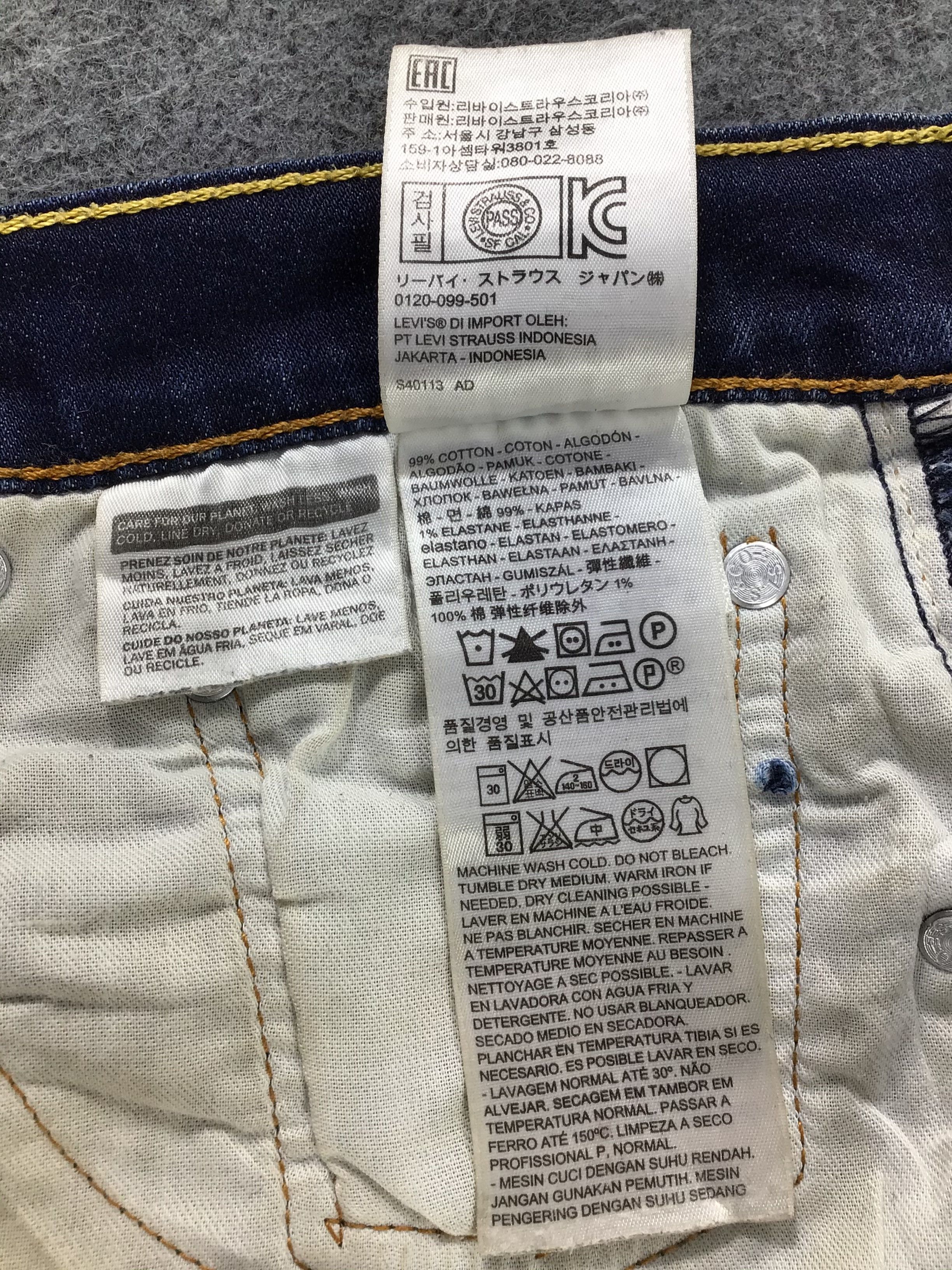 Levi's × Vintage Vintage Levis 510 Jeans-JM490 Size US 33 - 13 Thumbnail
