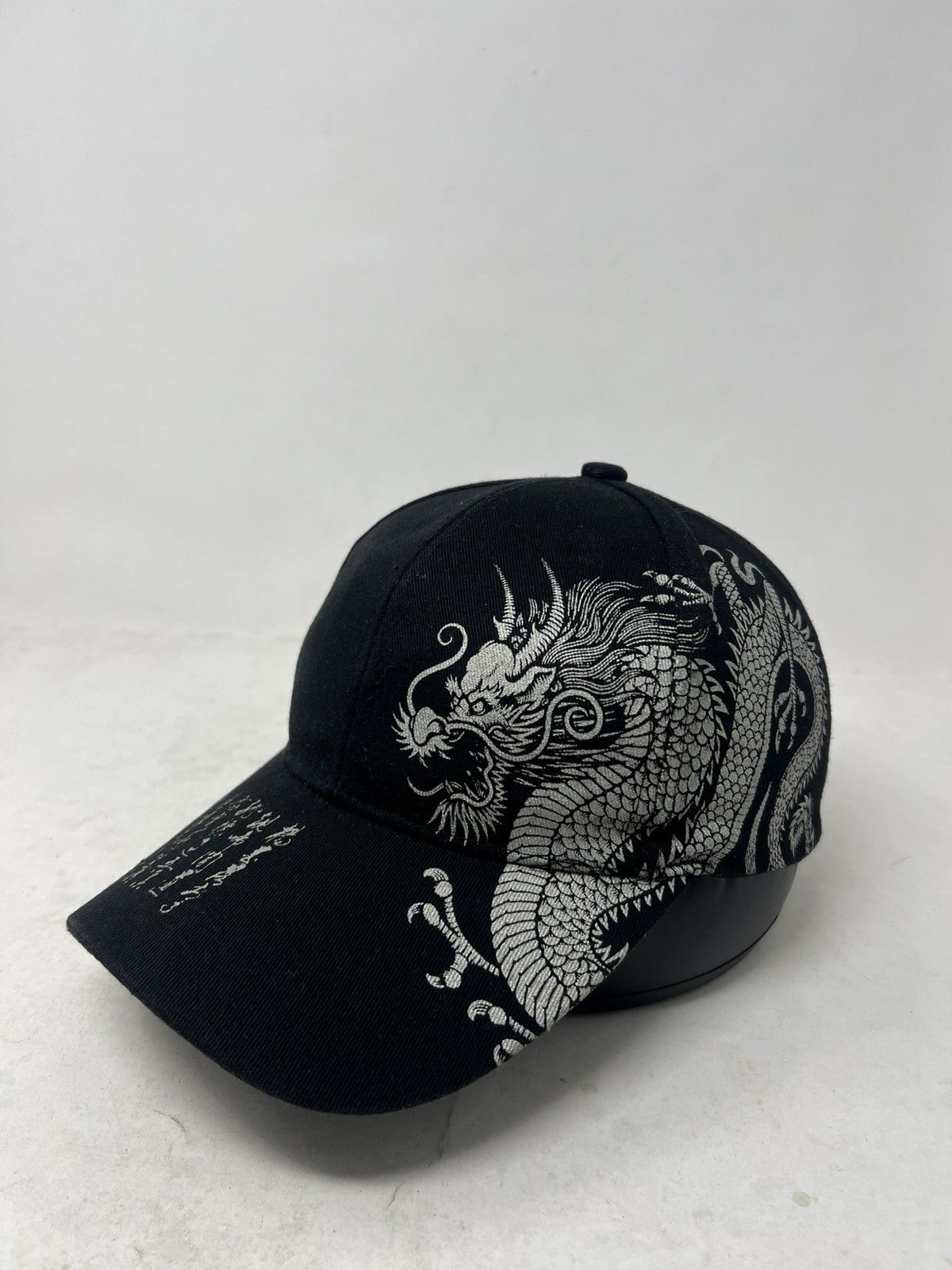 If Six Was Nine Dragon Chinese Style Black Unisex Hat Cap Size ONE SIZE - 1 Thumbnail