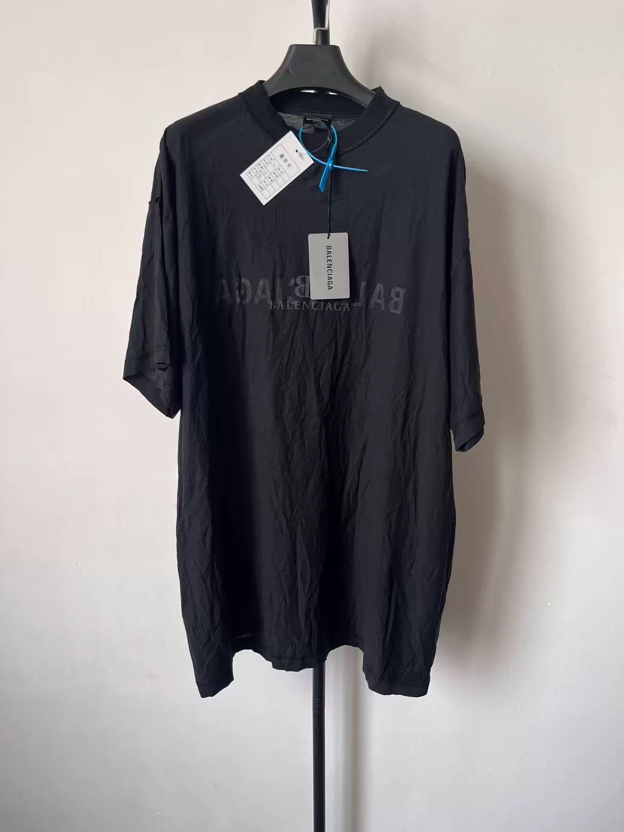 Balenciaga Balenciaga Logo Print Crewneck Short Sleeve T-Shirt Size US M / EU 48-50 / 2 - 1 Thumbnail