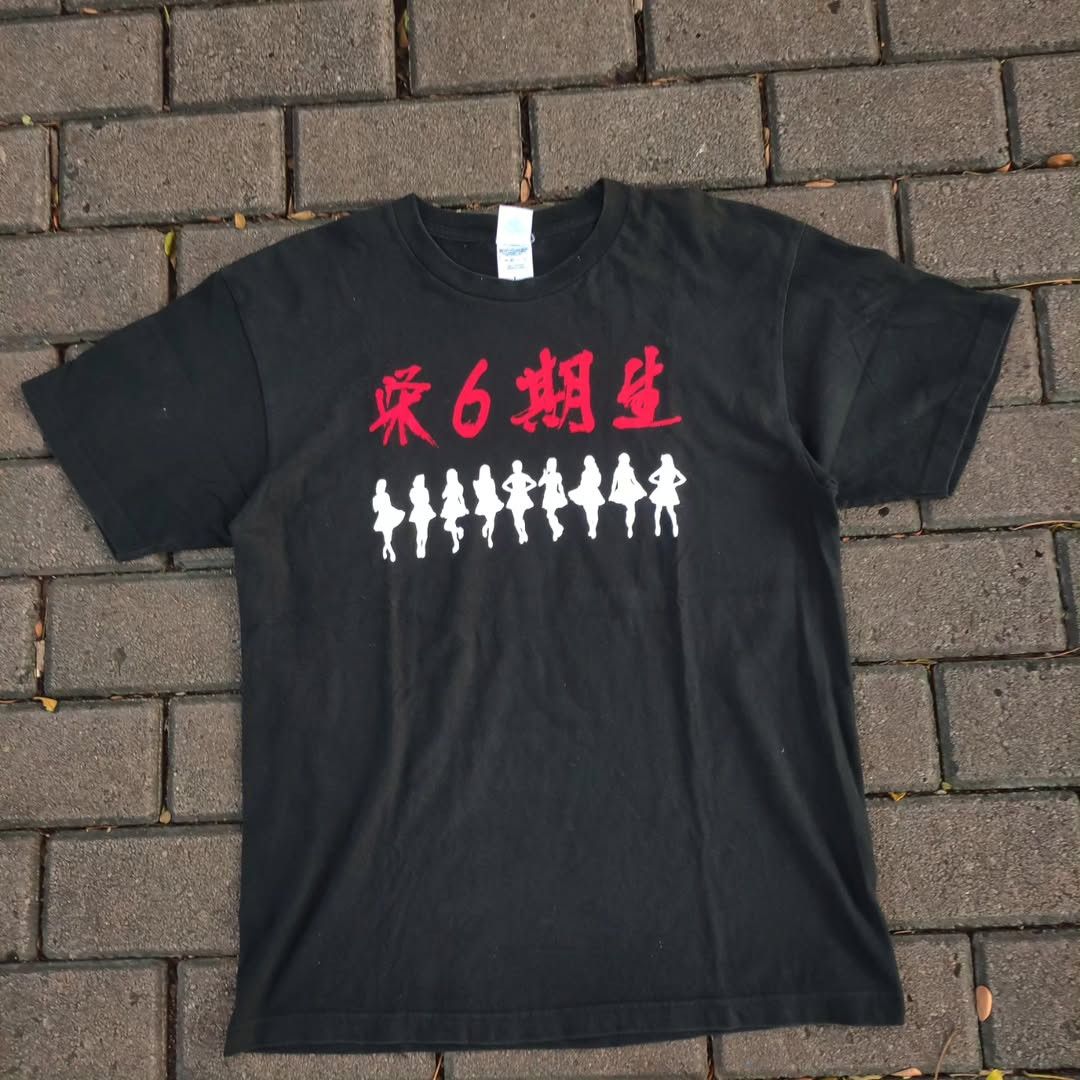Band Tees AKB48 Jankenpon Tournament 2016 Tee Size US L / EU 52-54 / 3 - 1 Thumbnail