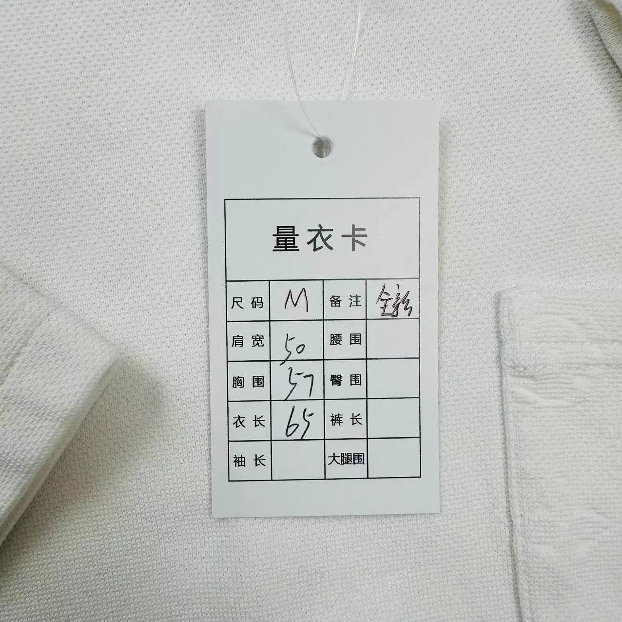 Louis Vuitton LV Monogram pocket short-sleeve T-shirt M Size US M / EU 48-50 / 2 - 5 Thumbnail