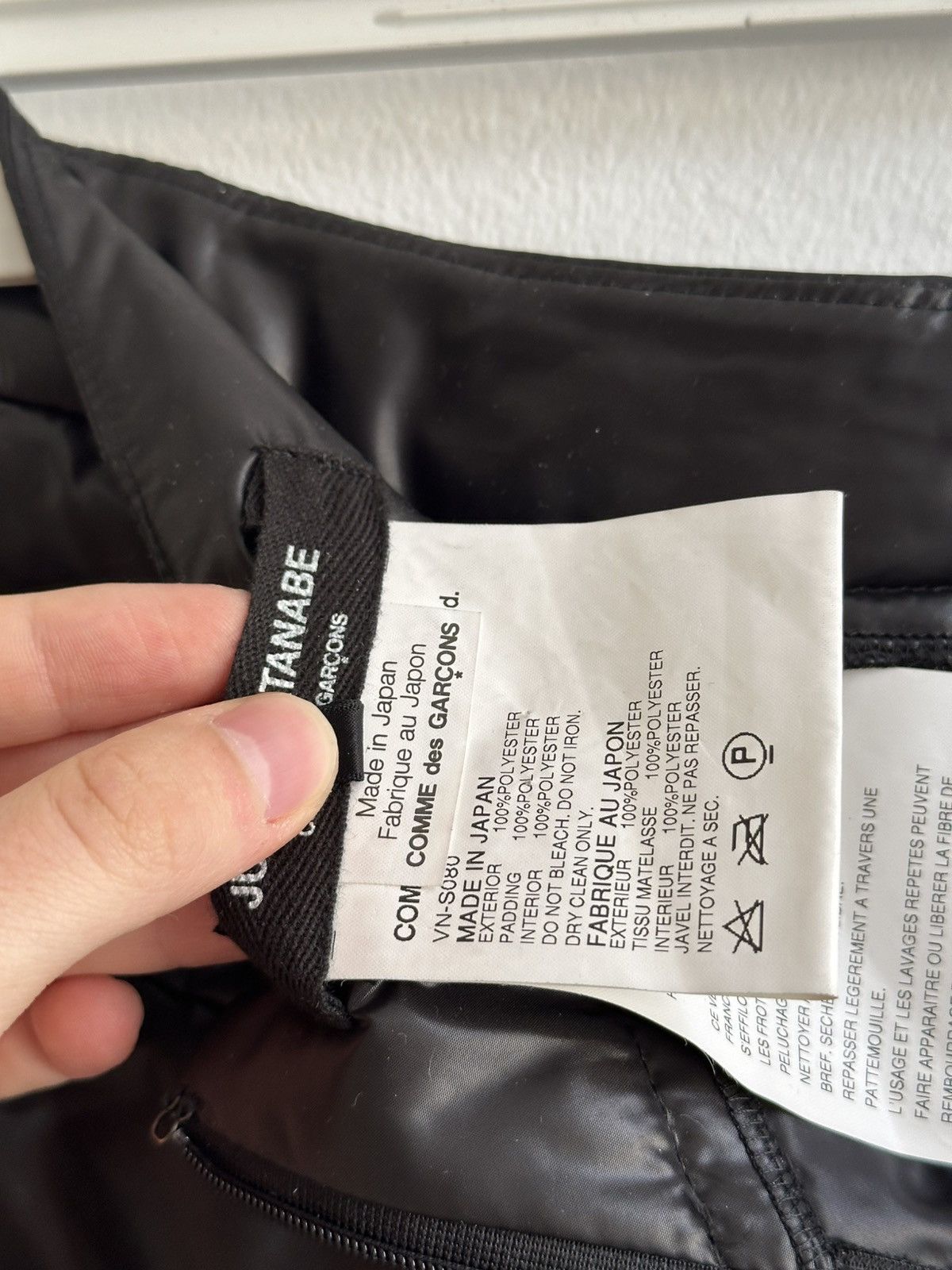 Junya Watanabe Junya Watanabe Comme Des Garçons Vintage 2003 Runway Skirt Size 32" / US 10 / IT 46 - 8 Thumbnail
