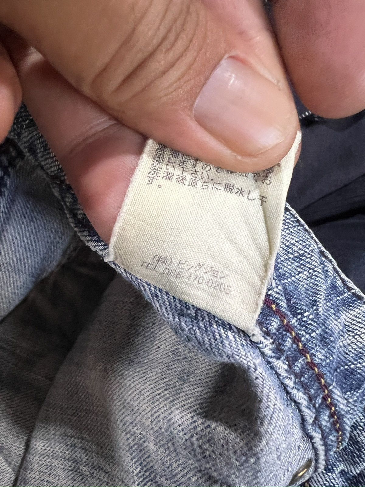 Japanese Brand 🔥Brappers Wide Leg Distressed Denim Size 31" - 19 Thumbnail