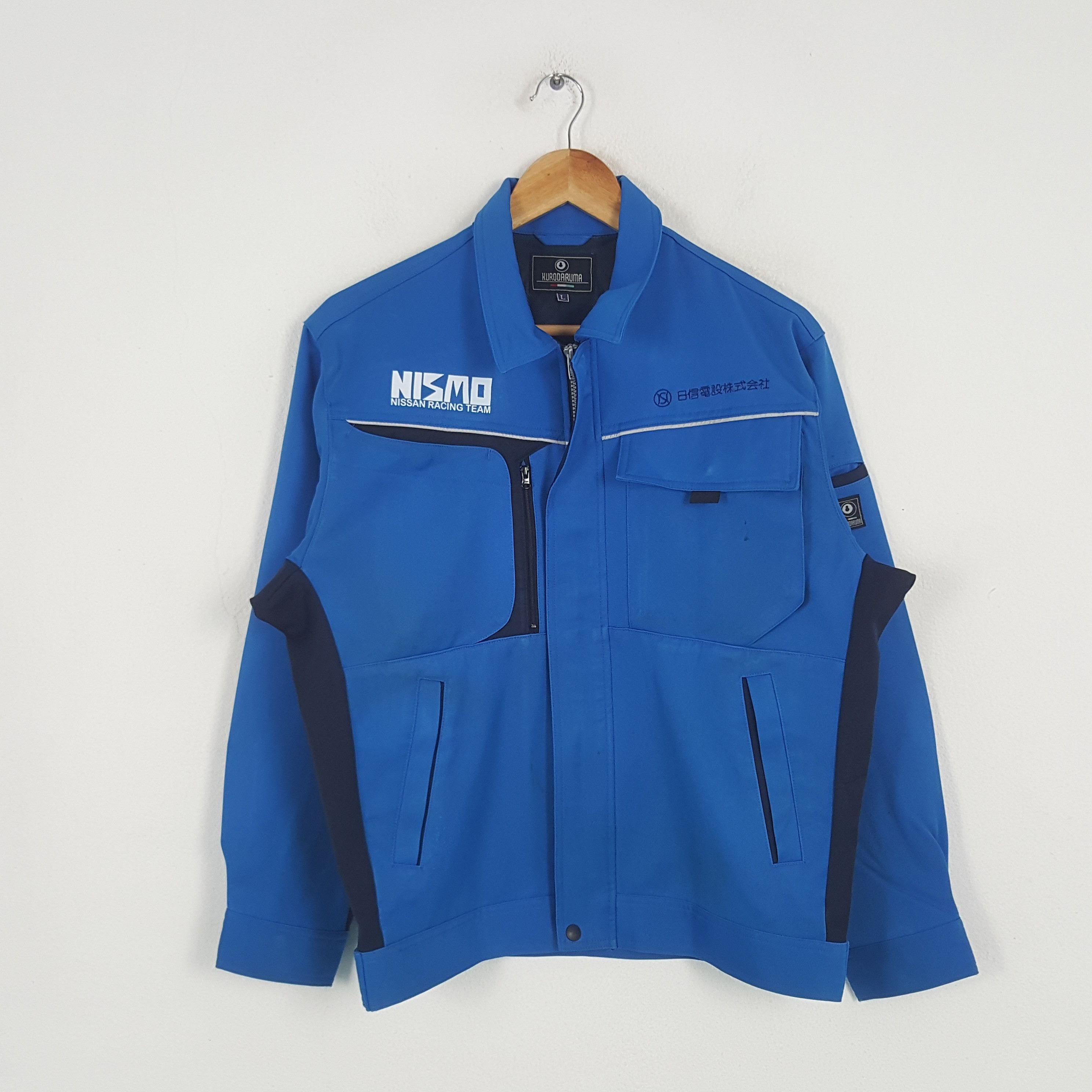 Japanese Brand × Vintage Vintage Nismo Nissan Japanese Racing Team Custom Art Jacket Size US L / EU 52-54 / 3 - 3 Thumbnail