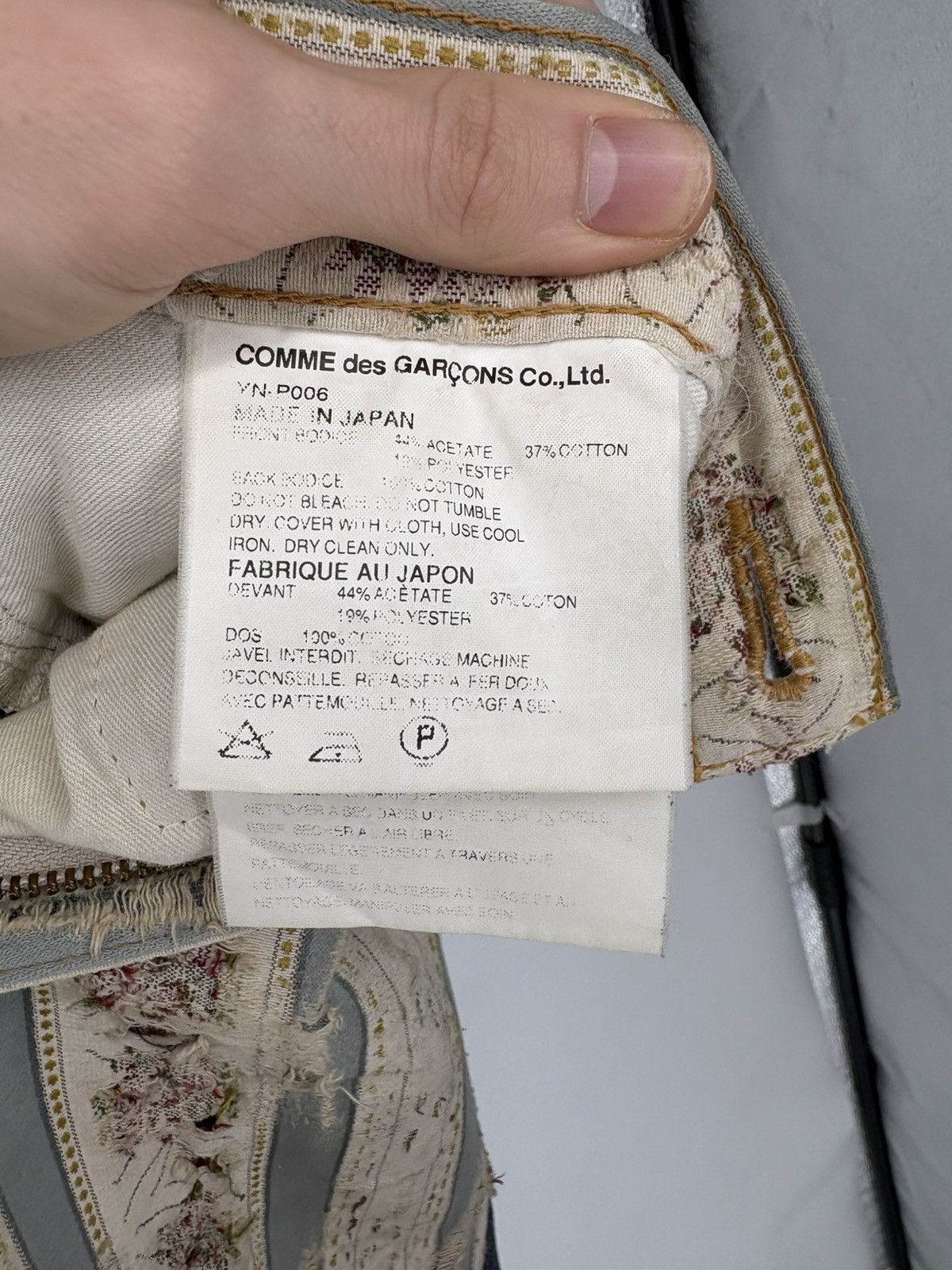 Junya Watanabe Junya Watanabe AW2004 Runway Jeans Size US 28 / EU 44 - 6 Thumbnail