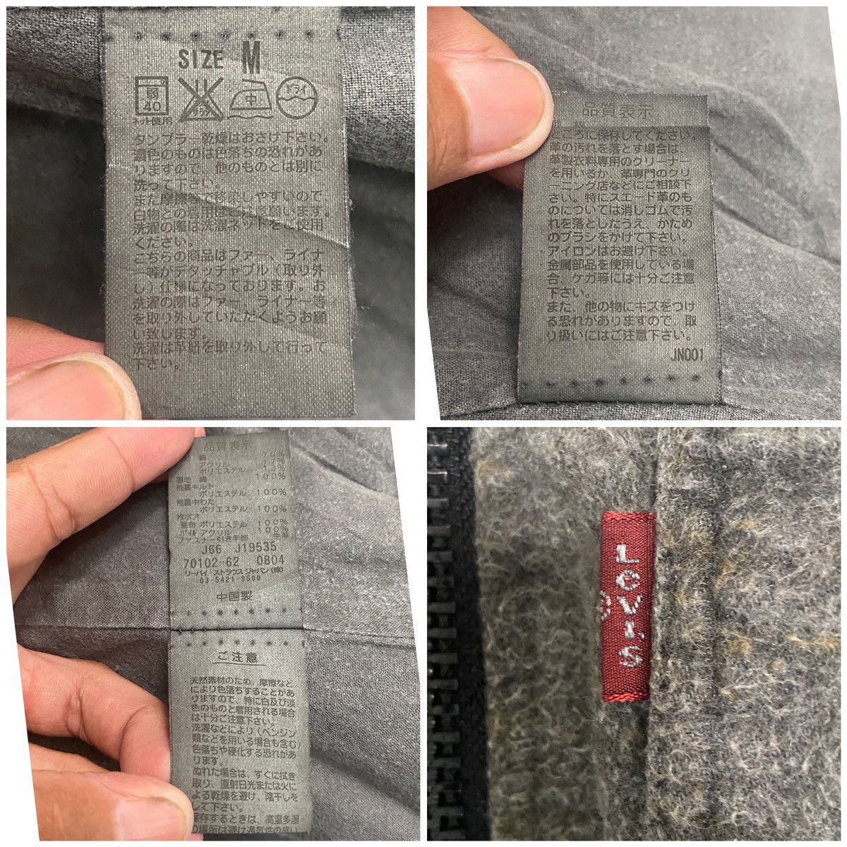 Levi's Vtg🔥LEVI’S RED TAB Patches Softneck Zipper Jacket (M) Size US M / EU 48-50 / 2 - 22 Thumbnail