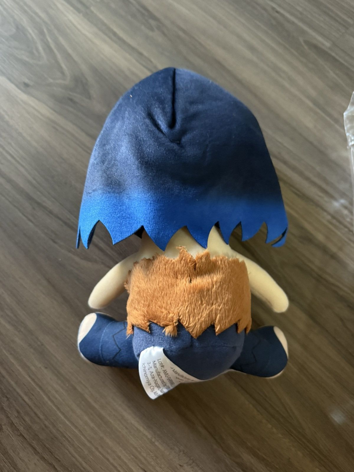 Frye Furyu Anime Plush Doll Blue Hair Caveman Outfit Character Size ONE SIZE - 2 Thumbnail