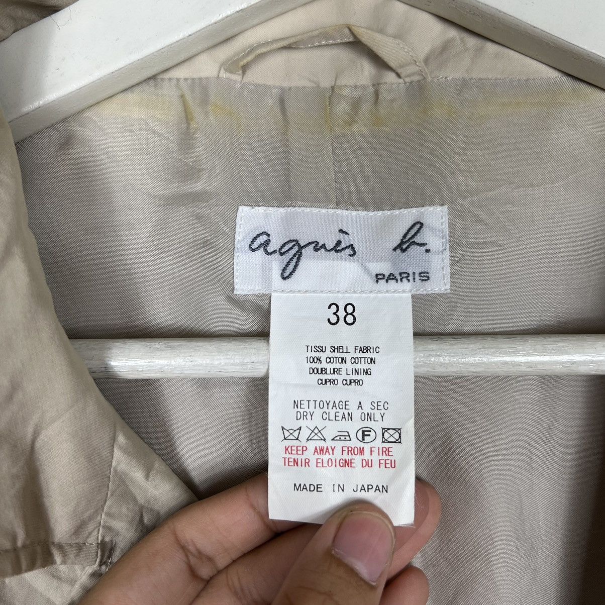 agnes b. 🔥 AGNES B TRENCH COAT Size US M / EU 48-50 / 2 - 13 Thumbnail