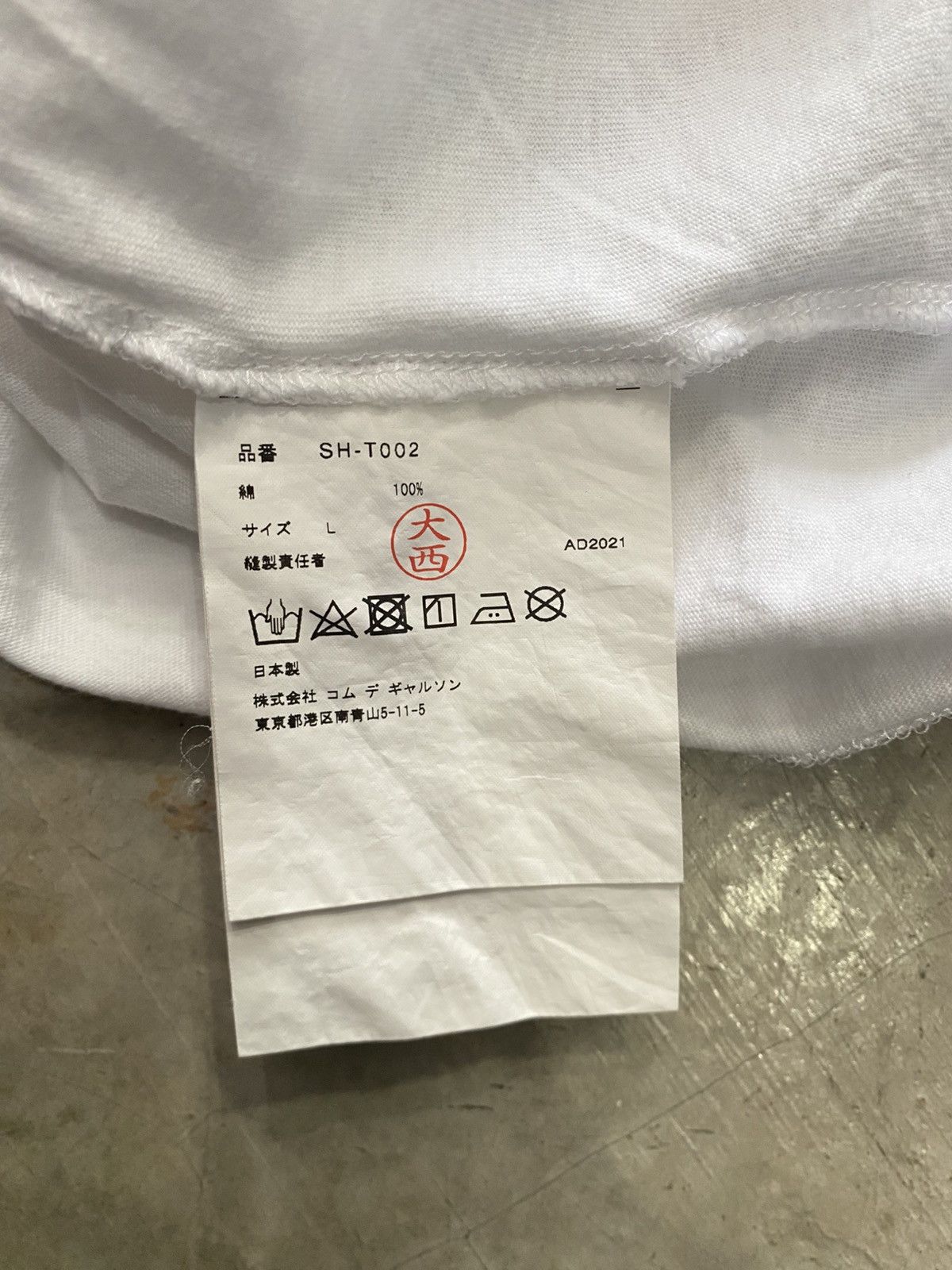 CDG by Comme des Garcons × Stussy CDG x STUSSY Size US L / EU 52-54 / 3 - 7 Thumbnail