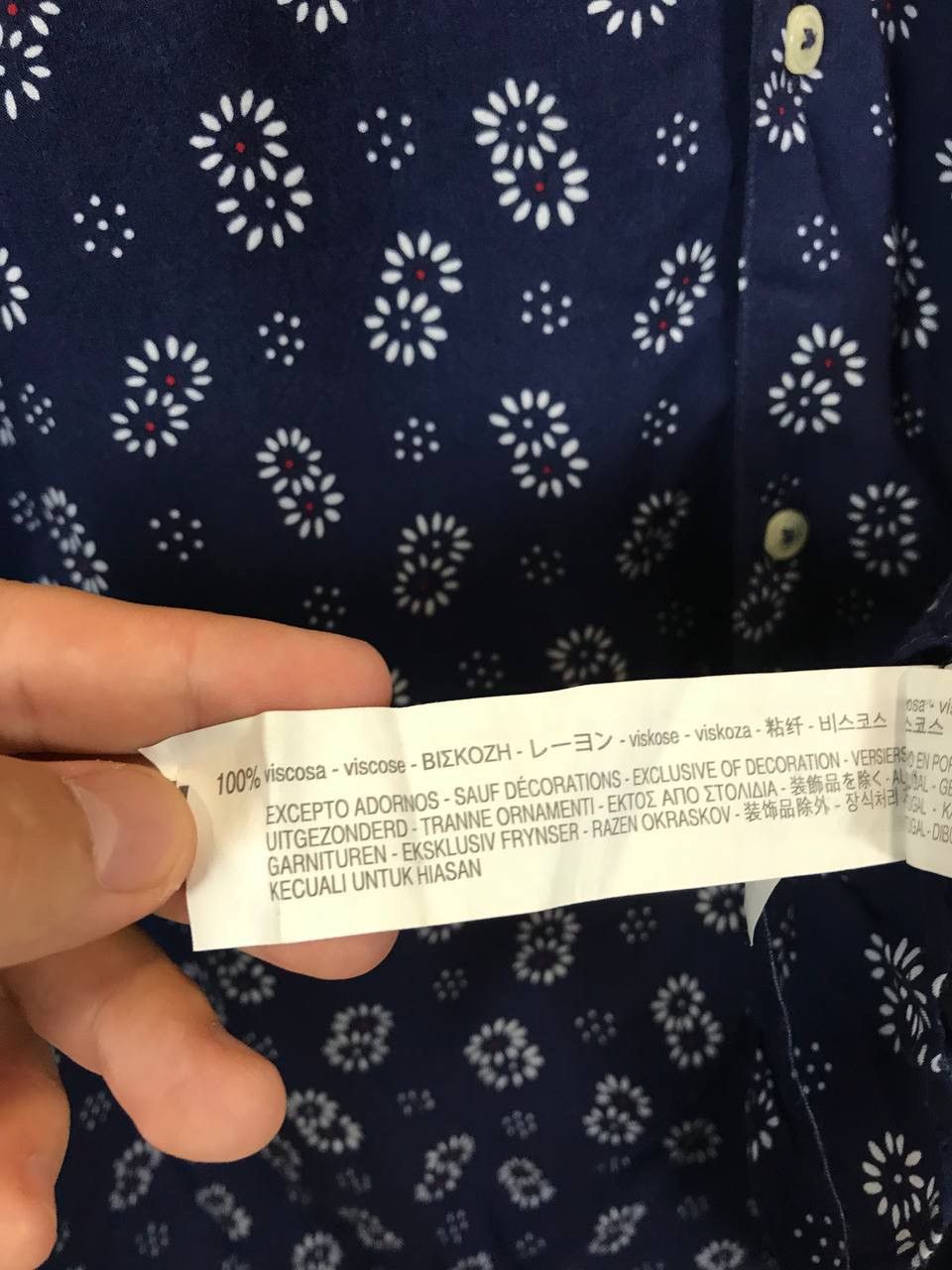 Zara Zara Man crazy monogram shirt Size US L / EU 52-54 / 3 - 5 Thumbnail