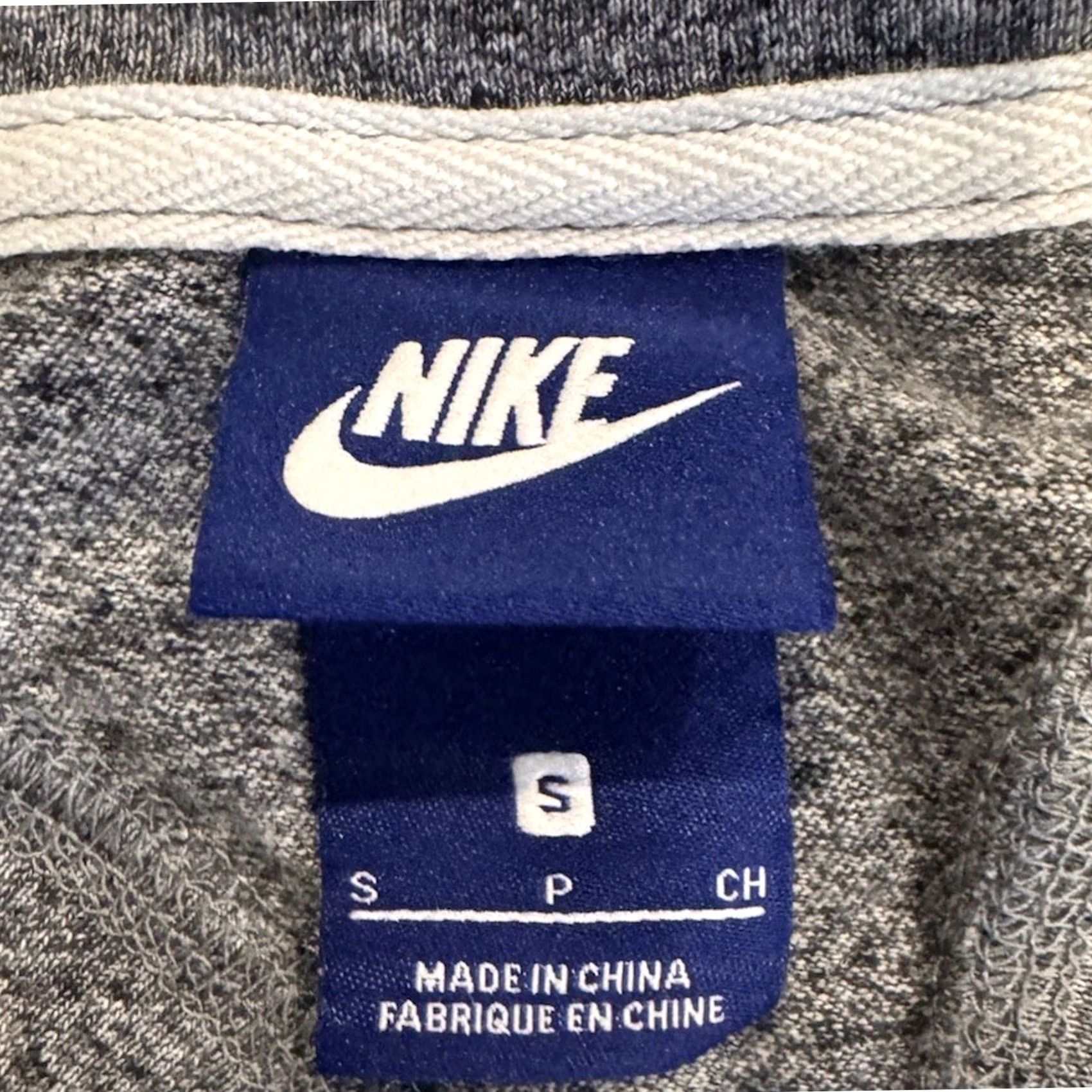 Nike Nike Women's Romper Size S Gray Heather Solid Size 28" / US 6 / IT 42 - 5 Thumbnail