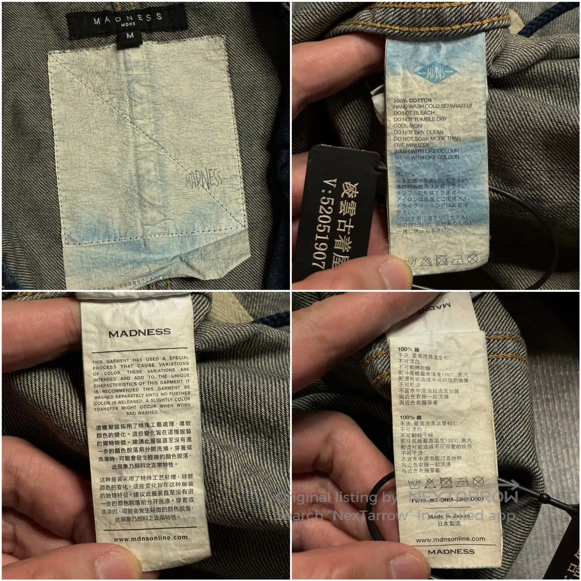Madness MADNESS M65 19AW Denim Parka. Size US M / EU 48-50 / 2 - 8 Thumbnail
