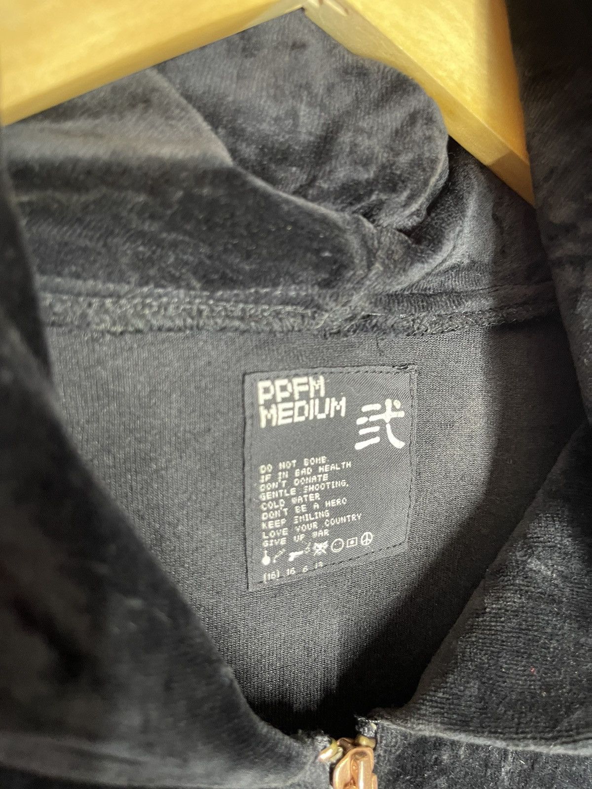 PPFM VINTAGE PPFM “GOLDEN KURT’S NALSE” Size US M / EU 48-50 / 2 - 3 Thumbnail
