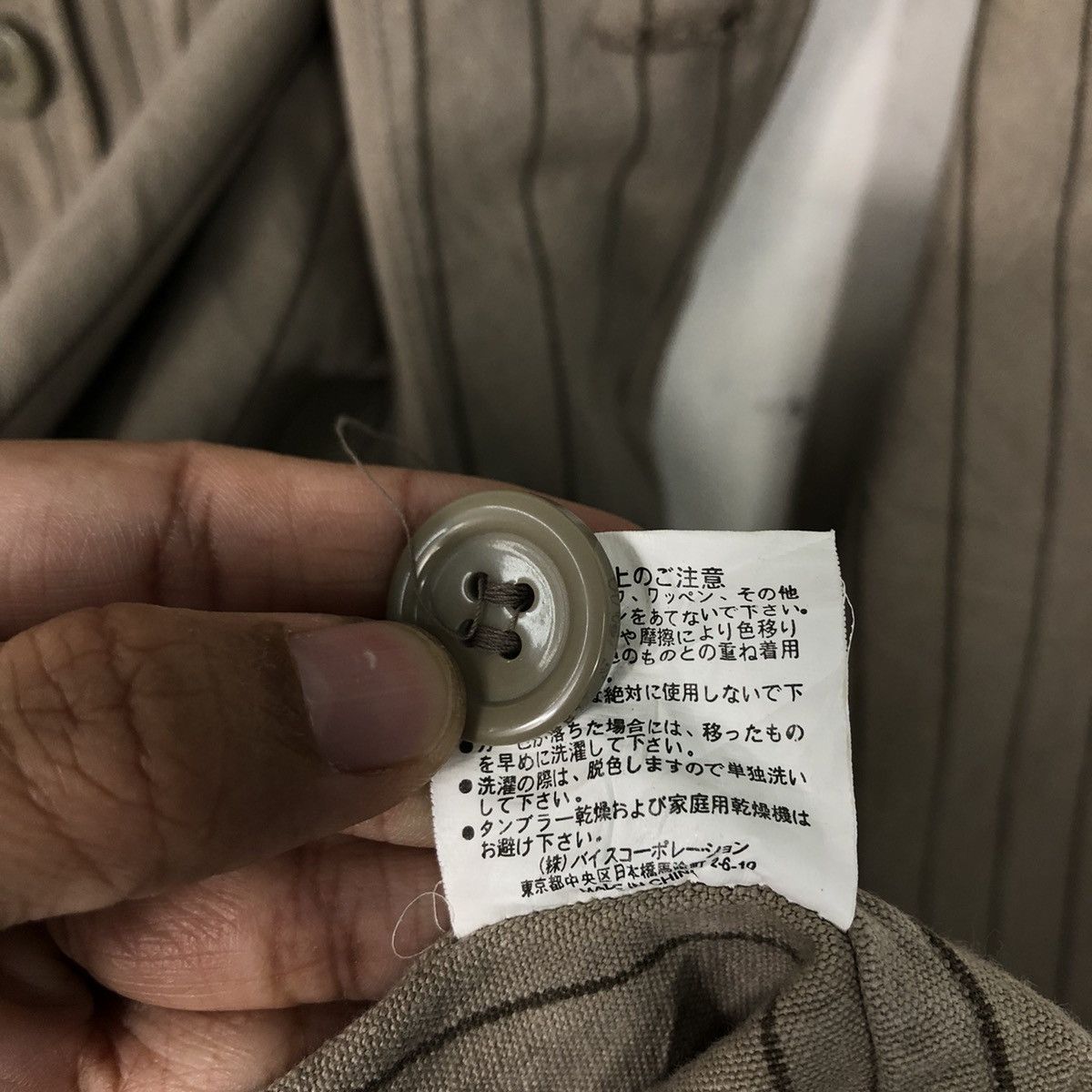 Japanese Brand Vtg Hickory Chore Jacket Striped Hillcrop Club Issey Miyake Size US L / EU 52-54 / 3 - 19 Thumbnail