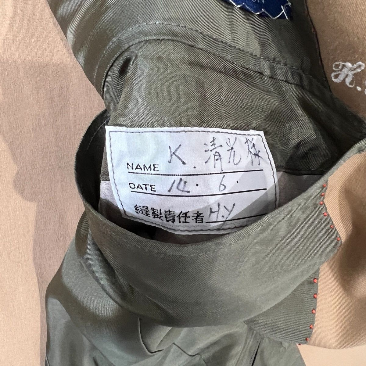 Other Marguis Sasaki Yasuo Tailored Set-Up Size 46L - 6 Thumbnail