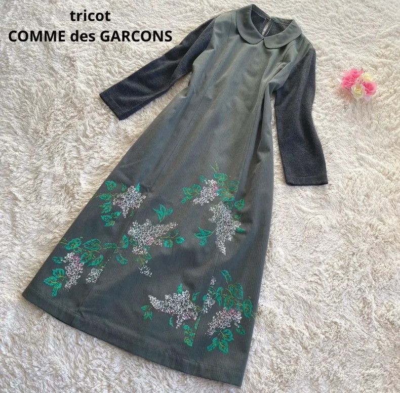 Comme des Garcons Comme des Garcons Vintage flower woven gold ingot collar w Size M / US 6-8 / IT 42-44 - 1 Thumbnail