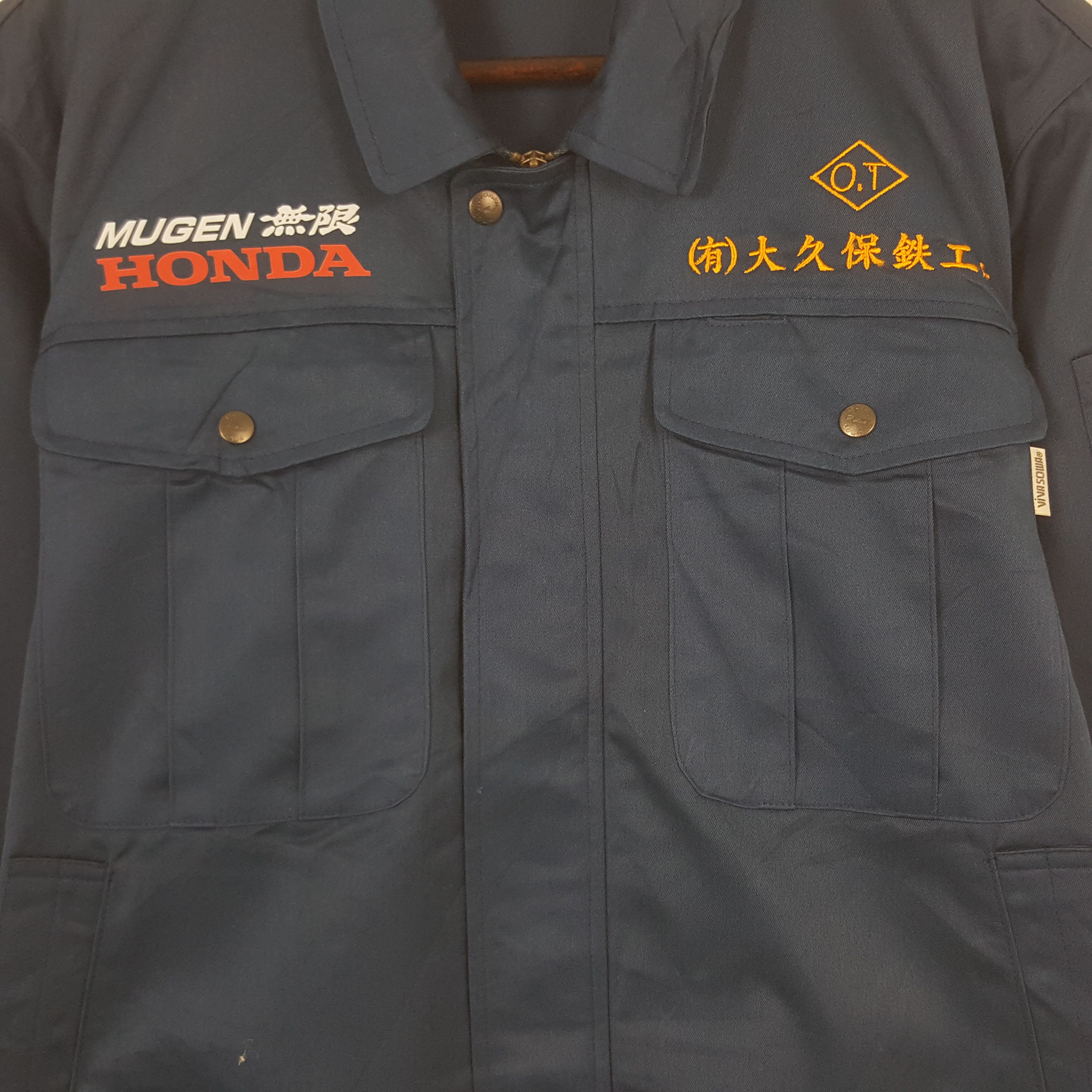 Honda × Vintage Vintage Mugen Honda Racing Custom Worker Uniform Jacket Size US S / EU 44-46 / 1 - 4 Thumbnail